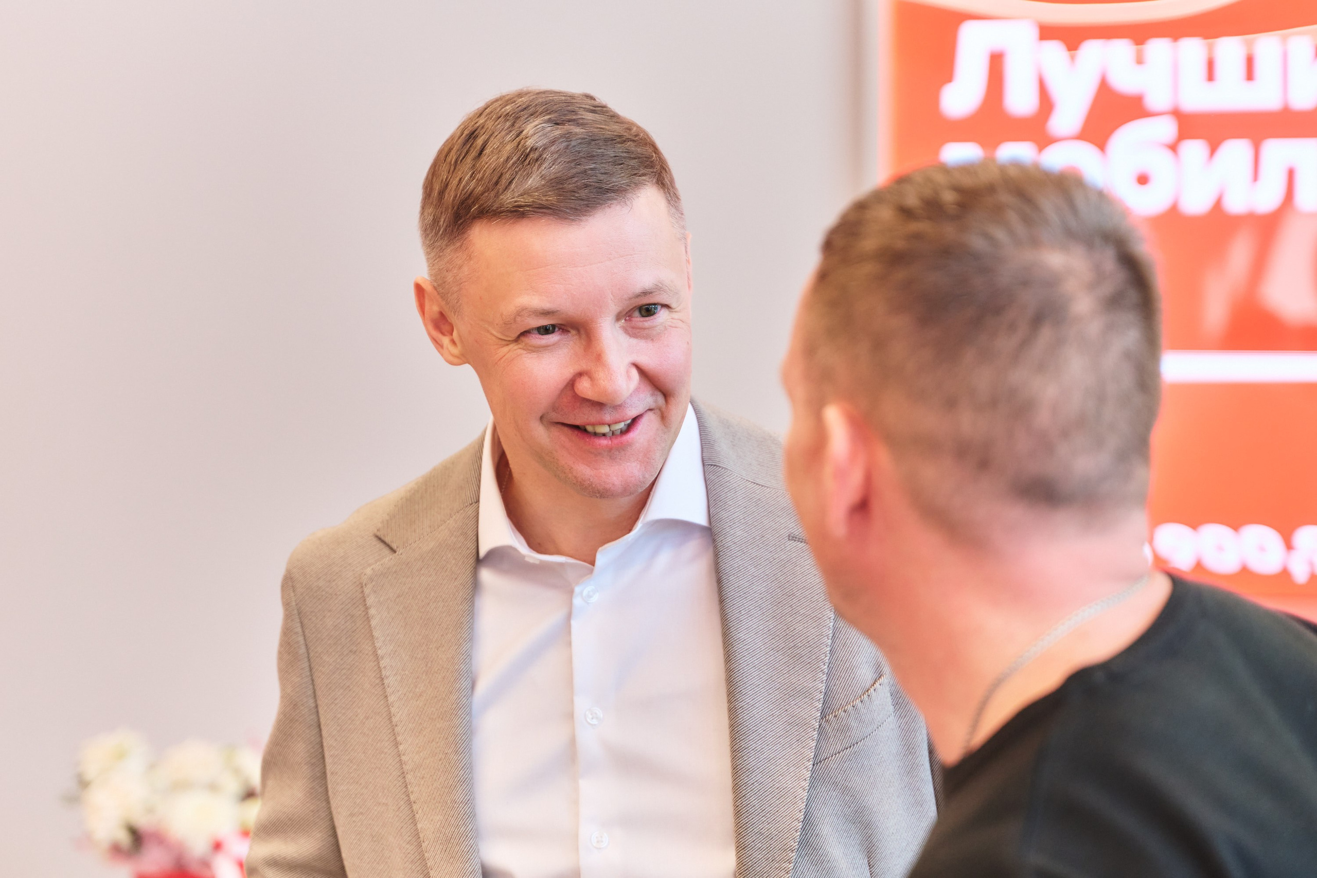 Альфа банк г. Иваново — открытие второго отделения. Фотограф в Иваново: Каталожная съемка одежды и постельного белья, Wildberries