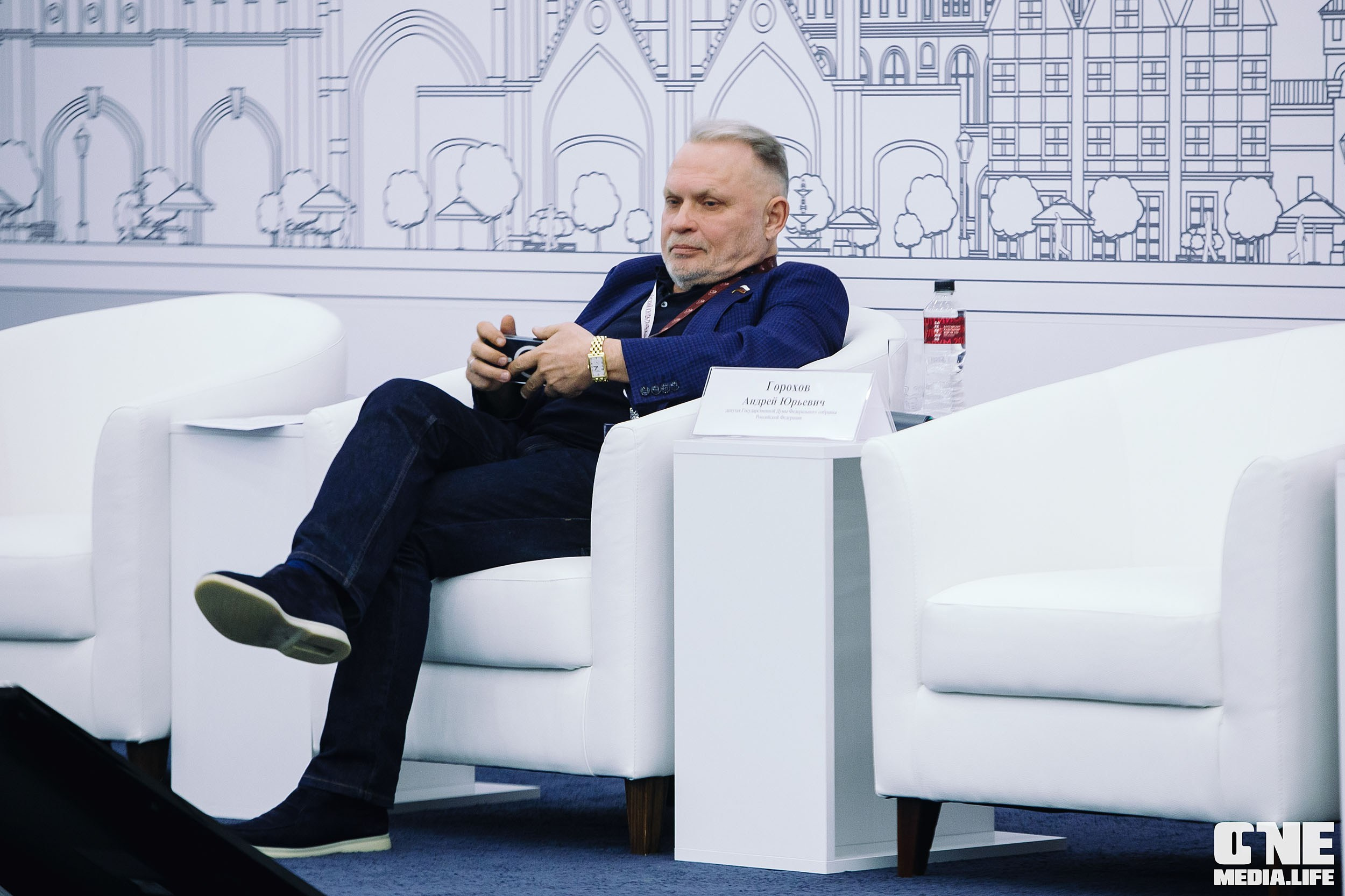 Балтийский Культурный Форум 2024. One Media Life: фоторепортажи, фотоотчеты с мероприятий и заведений