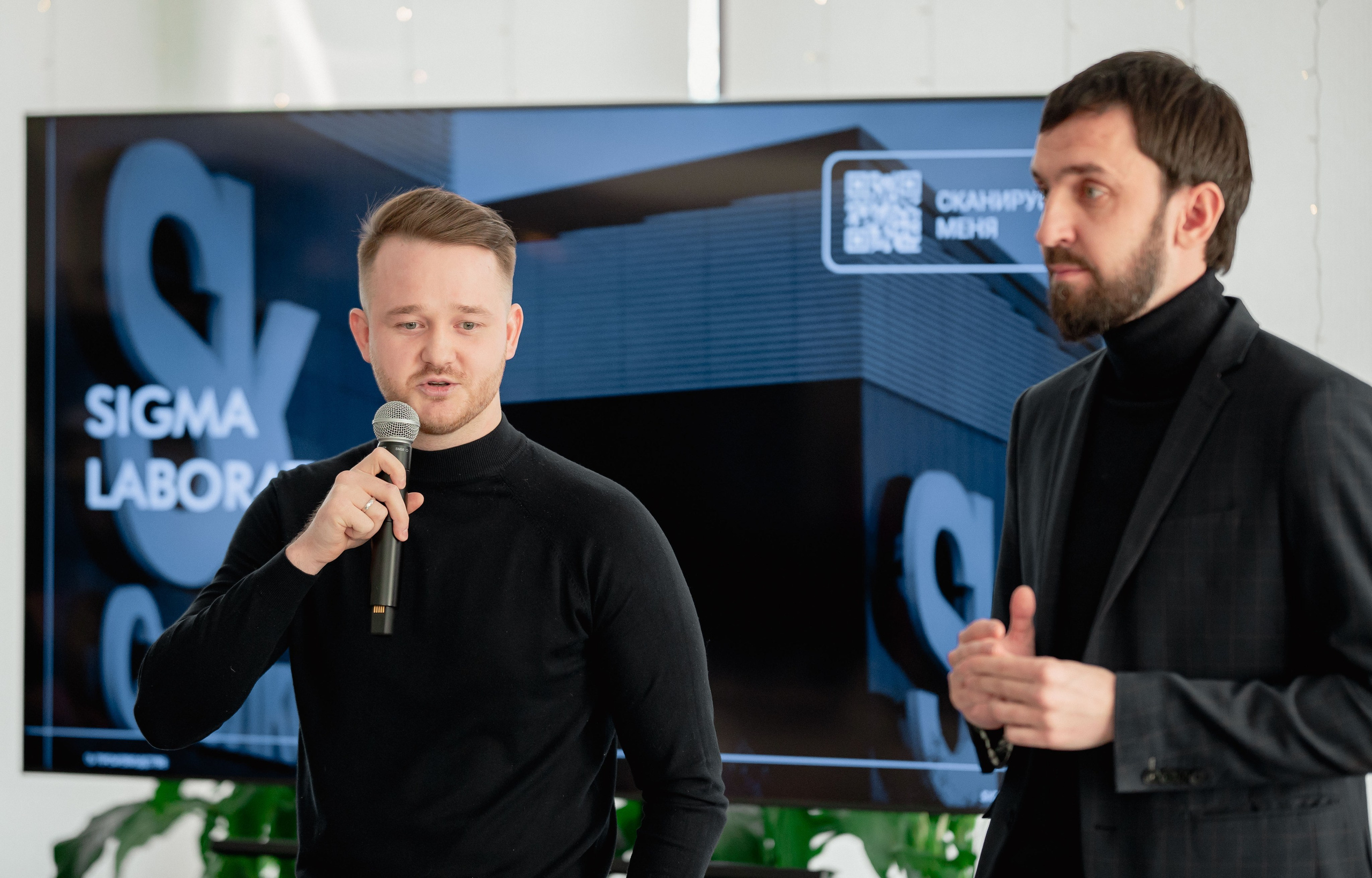 Репортажный фотограф в Москве — Сергей Рыжков