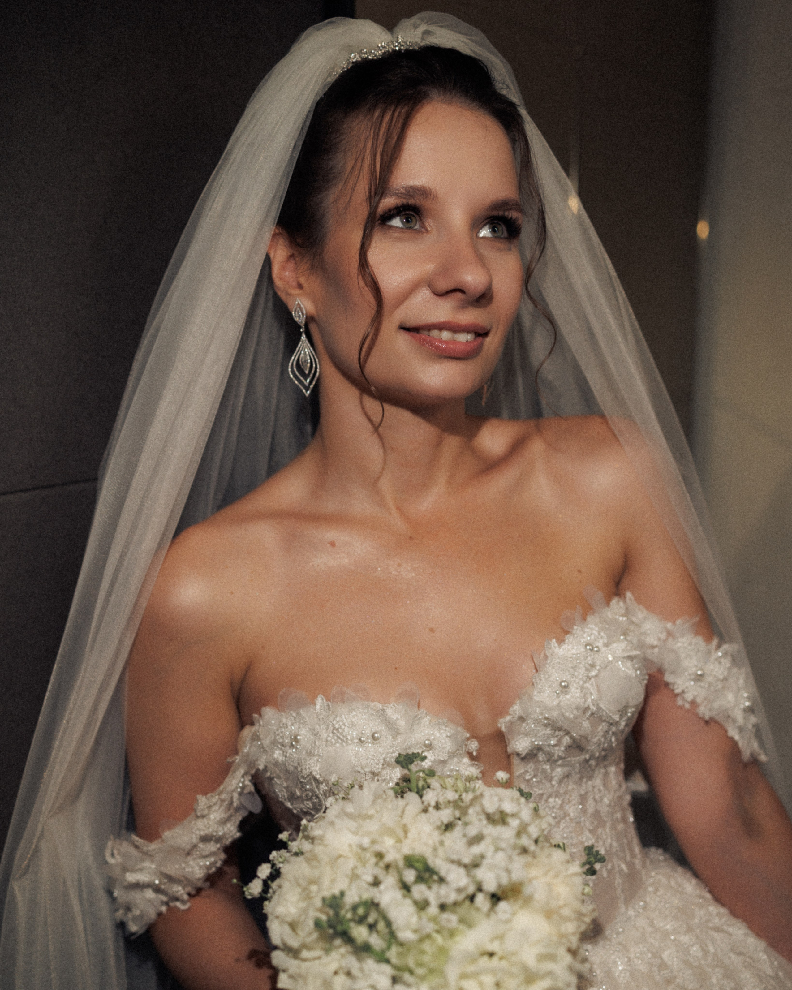 Утро невесты