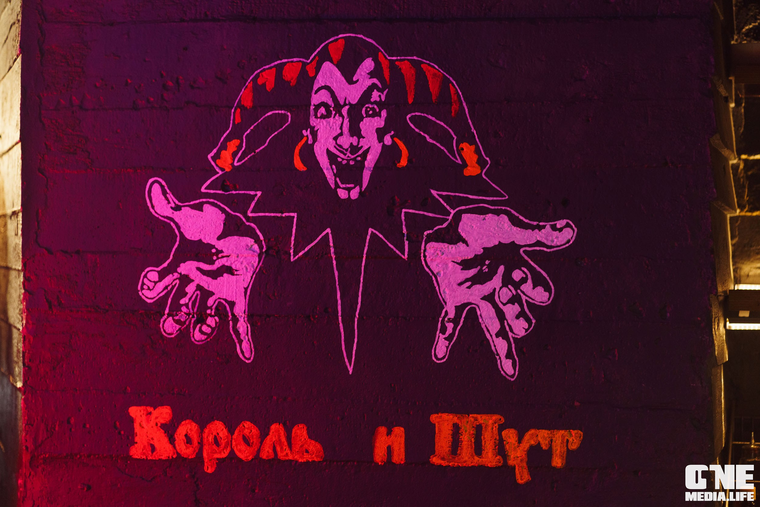 Фоторепортаж из бара Dreadnought. One Media Life: фоторепортажи, фотоотчеты с мероприятий и заведений