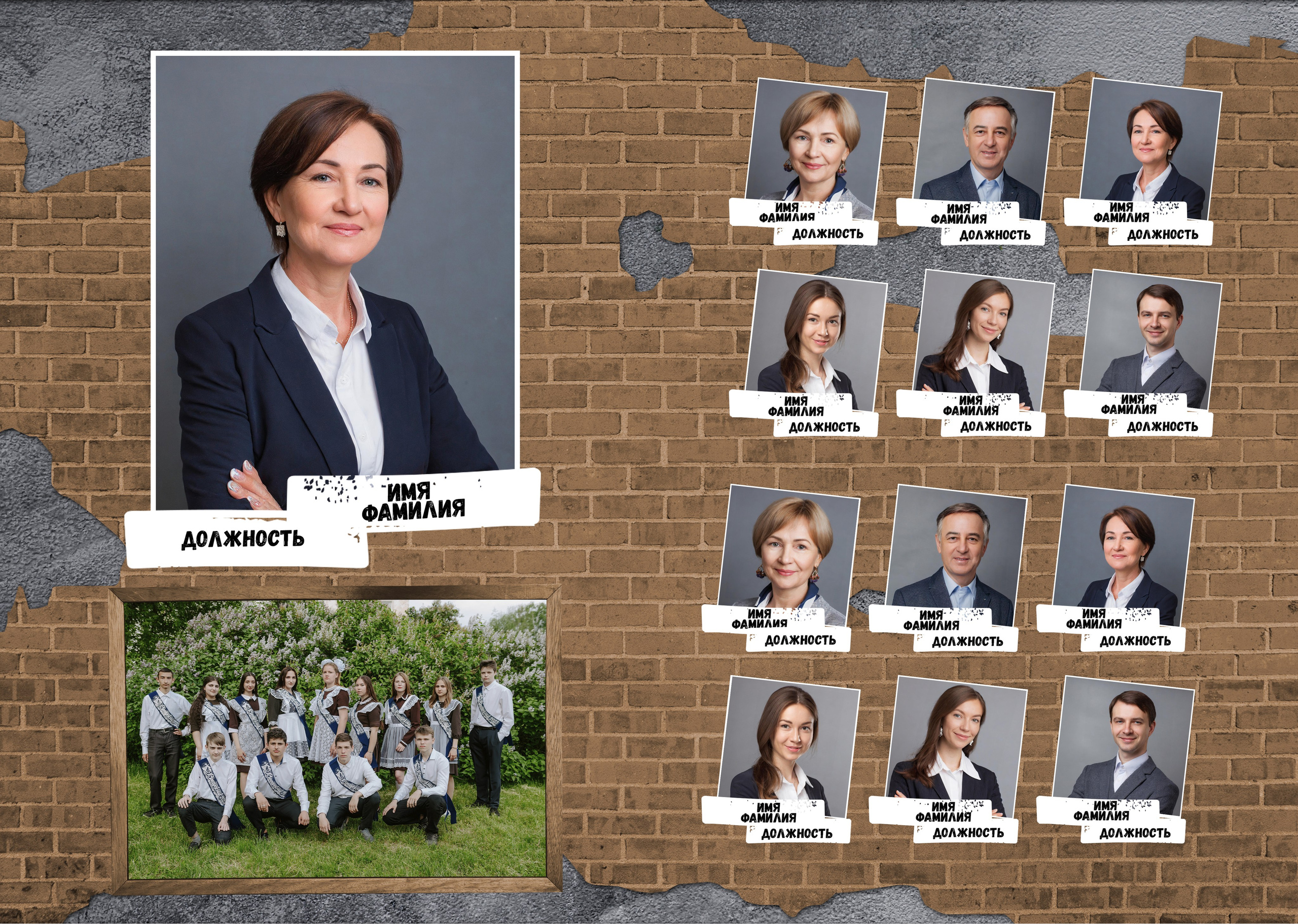 Модель: Лофт. Свадебный и семейный фотограф