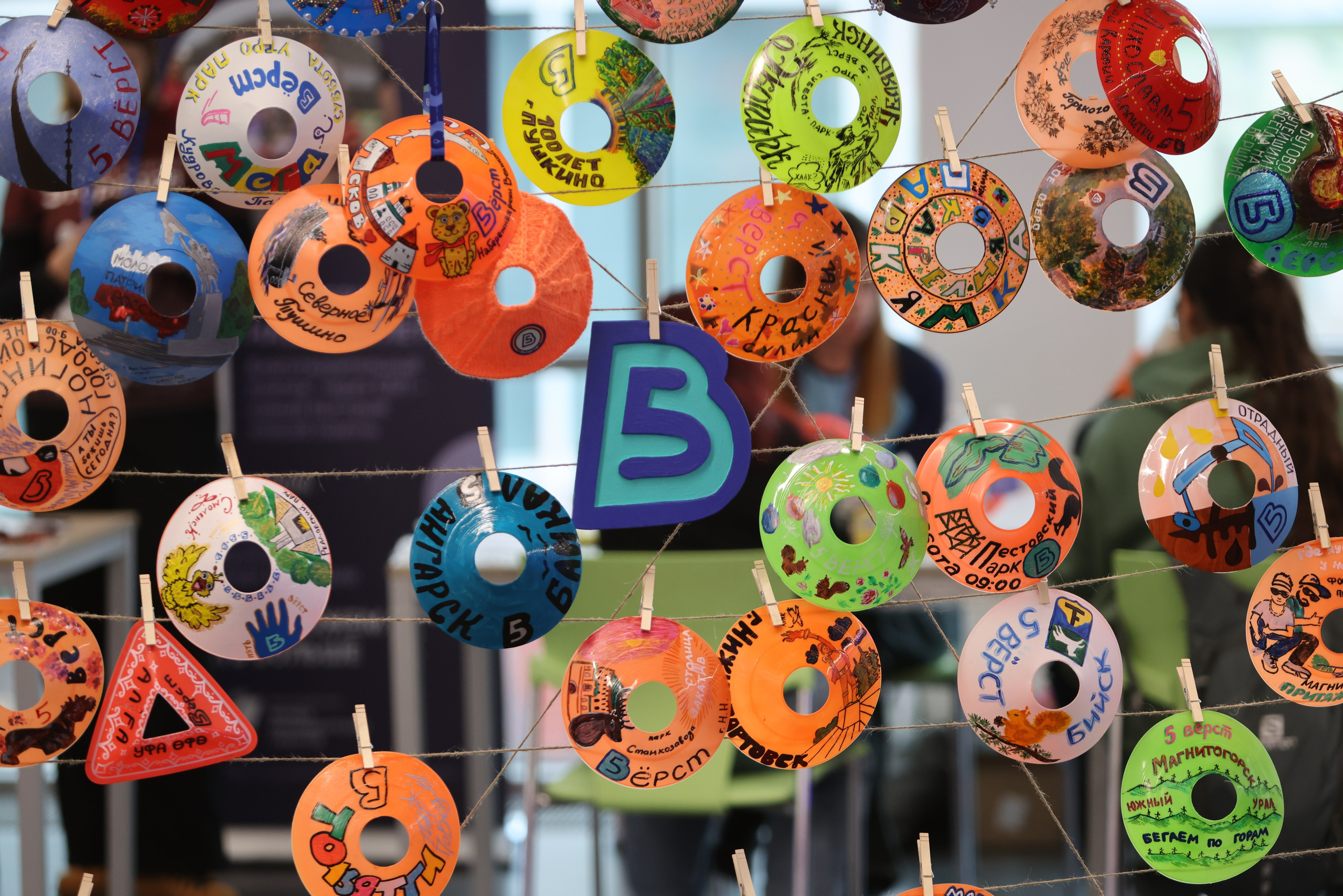 Конференция ключевых волонтеров 5 вёрст. Фотограф Сергей Ловкий