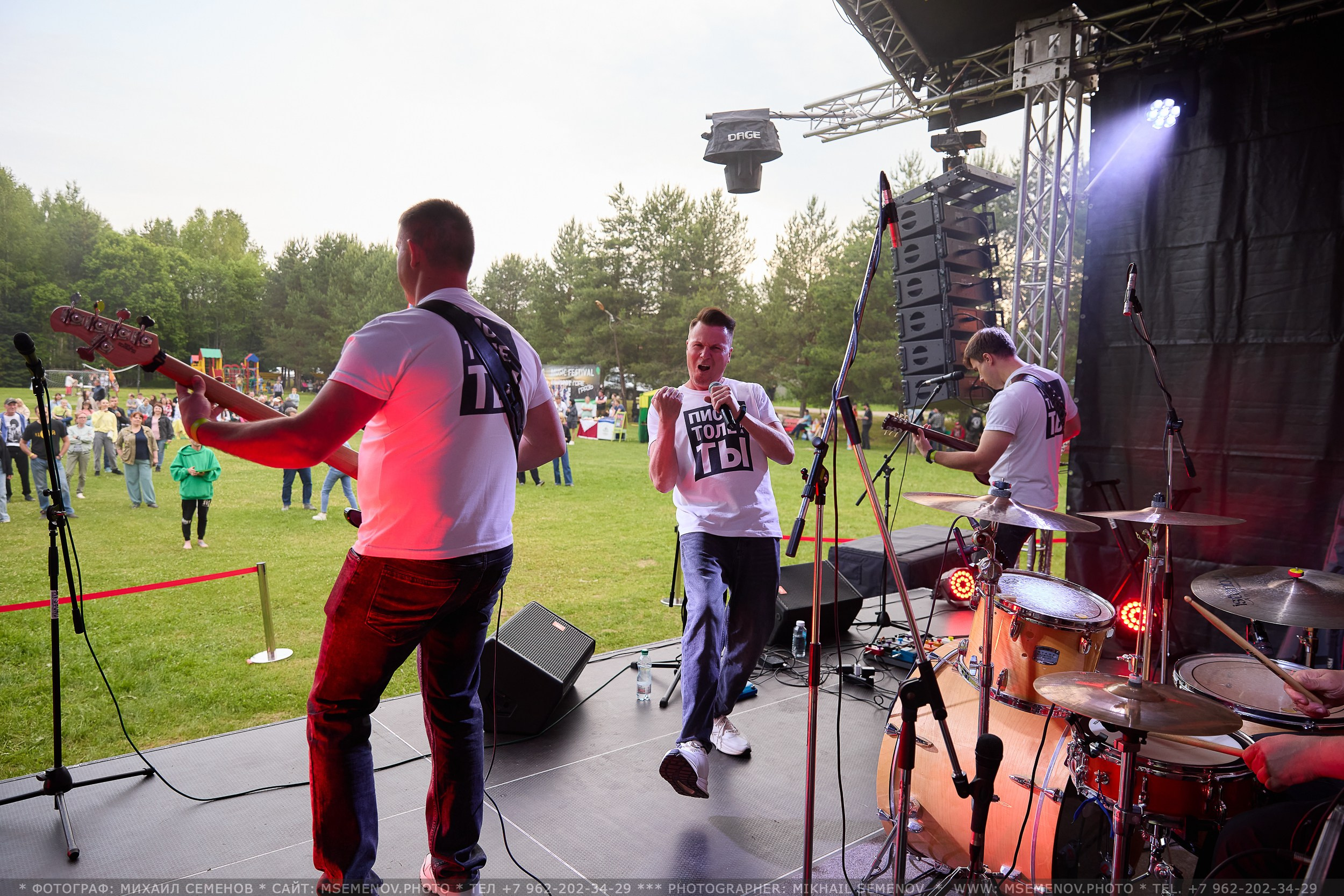 АНОНС 1-й день Фестиваля «Поворот на Горе — Грязь» 2025. Фотограф, фотопроекты Михаила Семенова в Ярославле. Фотошкола