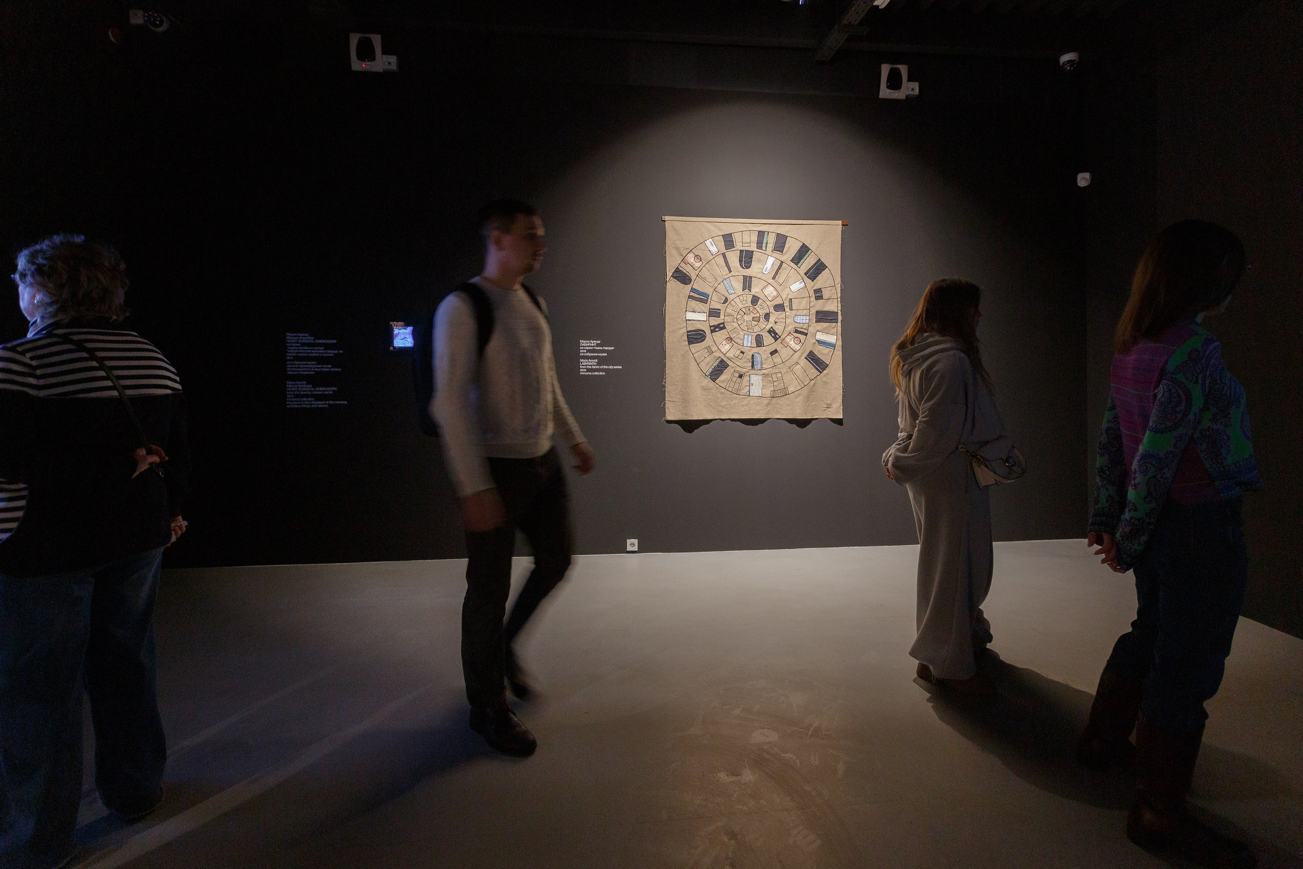 Olga Mikhalchuk became the curator. Olga Mikhalchuk, visual artist
