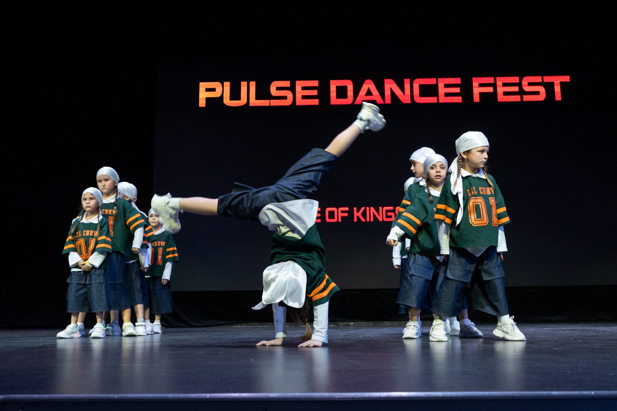 Pulse Dance Fest Autumn 2025. Репортажный фотограф в Казани Павел Серпокрылов