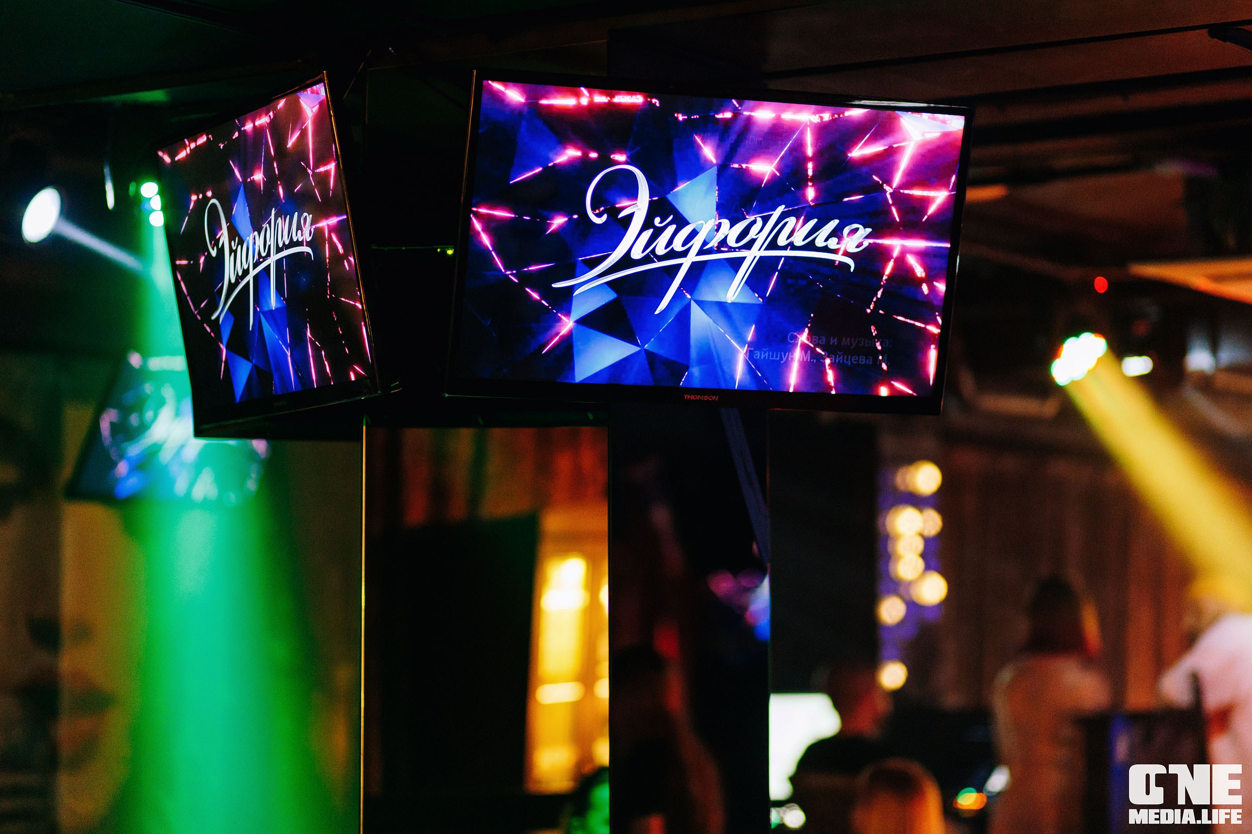 Фоторепортаж из караоке-клуба Эйфория. One Media Life: фоторепортажи, фотоотчеты с мероприятий и заведений