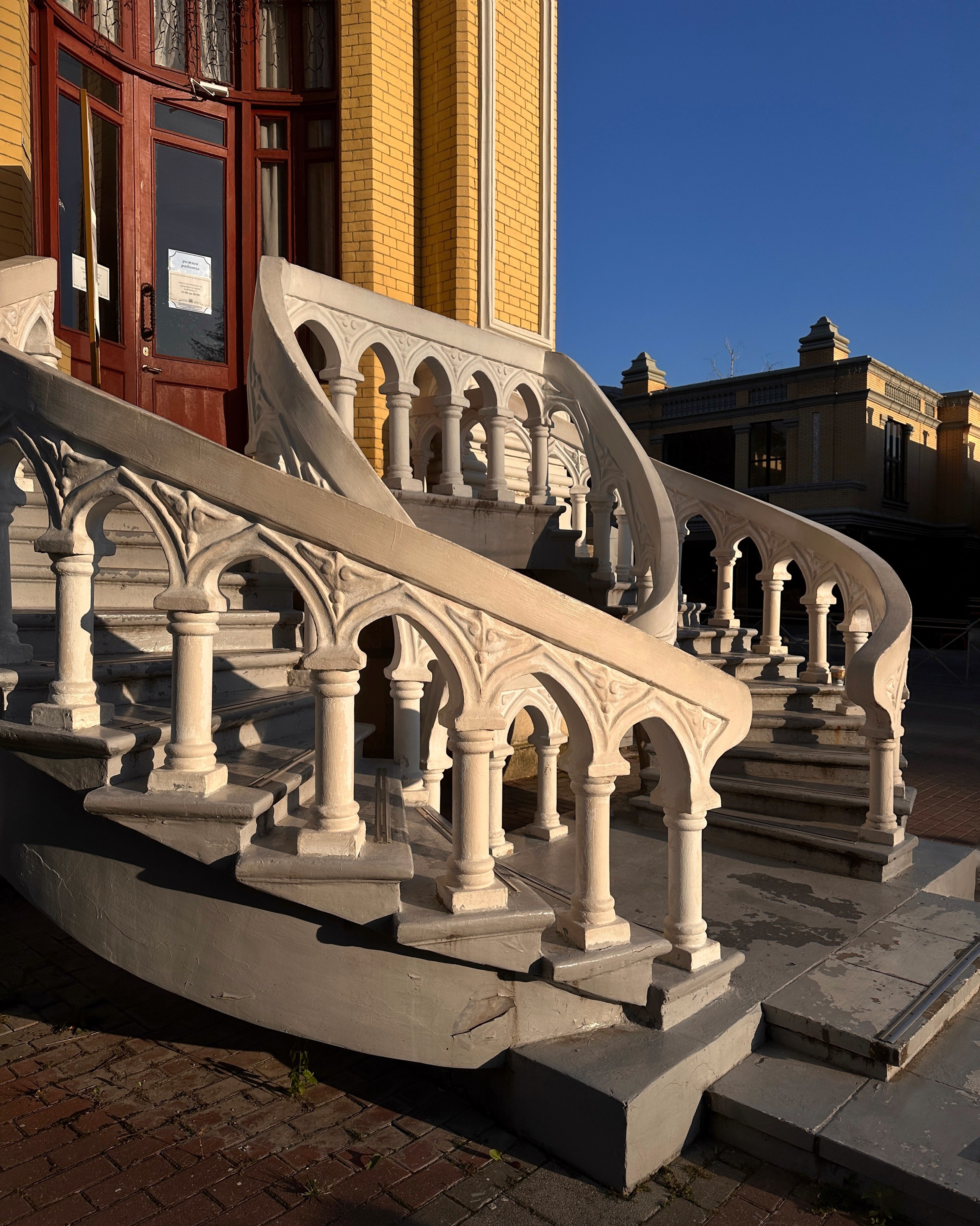 Кисловодск. Смотри, красота!