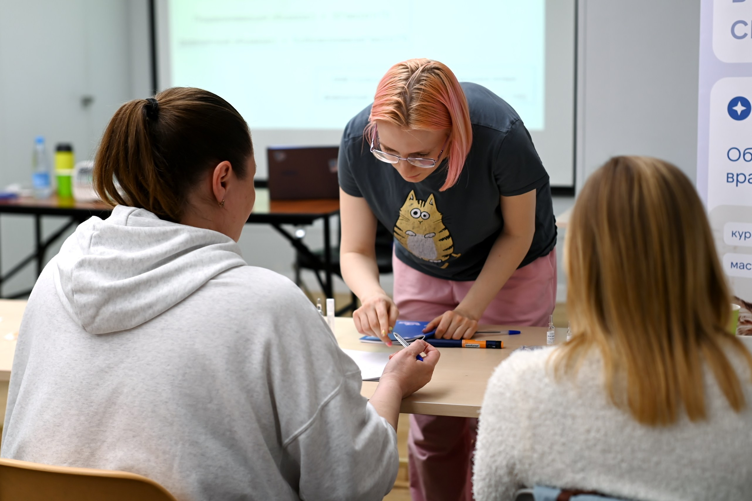 Семинар молодых ветеринаров. Свадебный и семейный фотограф в Москве Ирина Гончарова