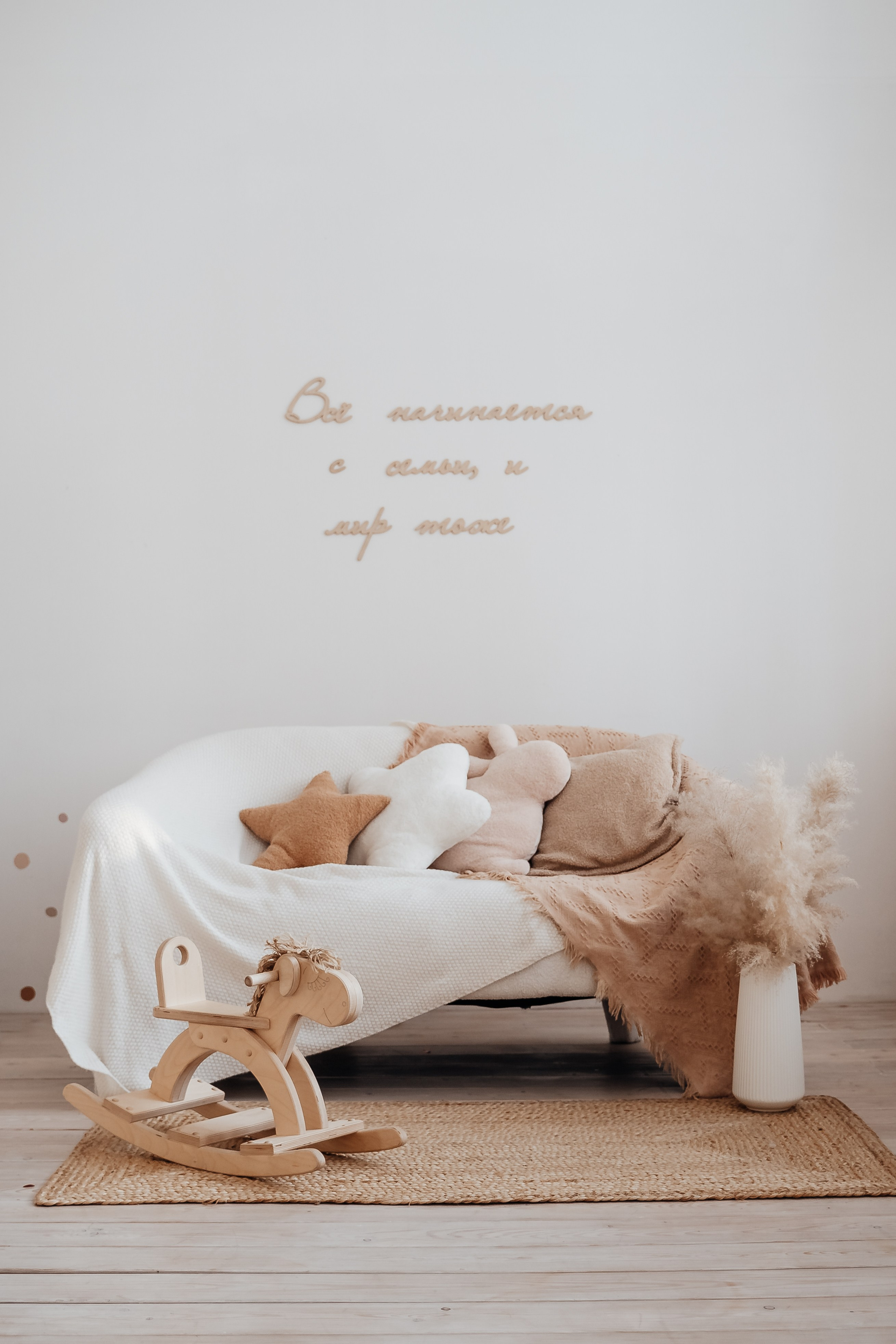 Детская фотостудия «PRODETSTVO»