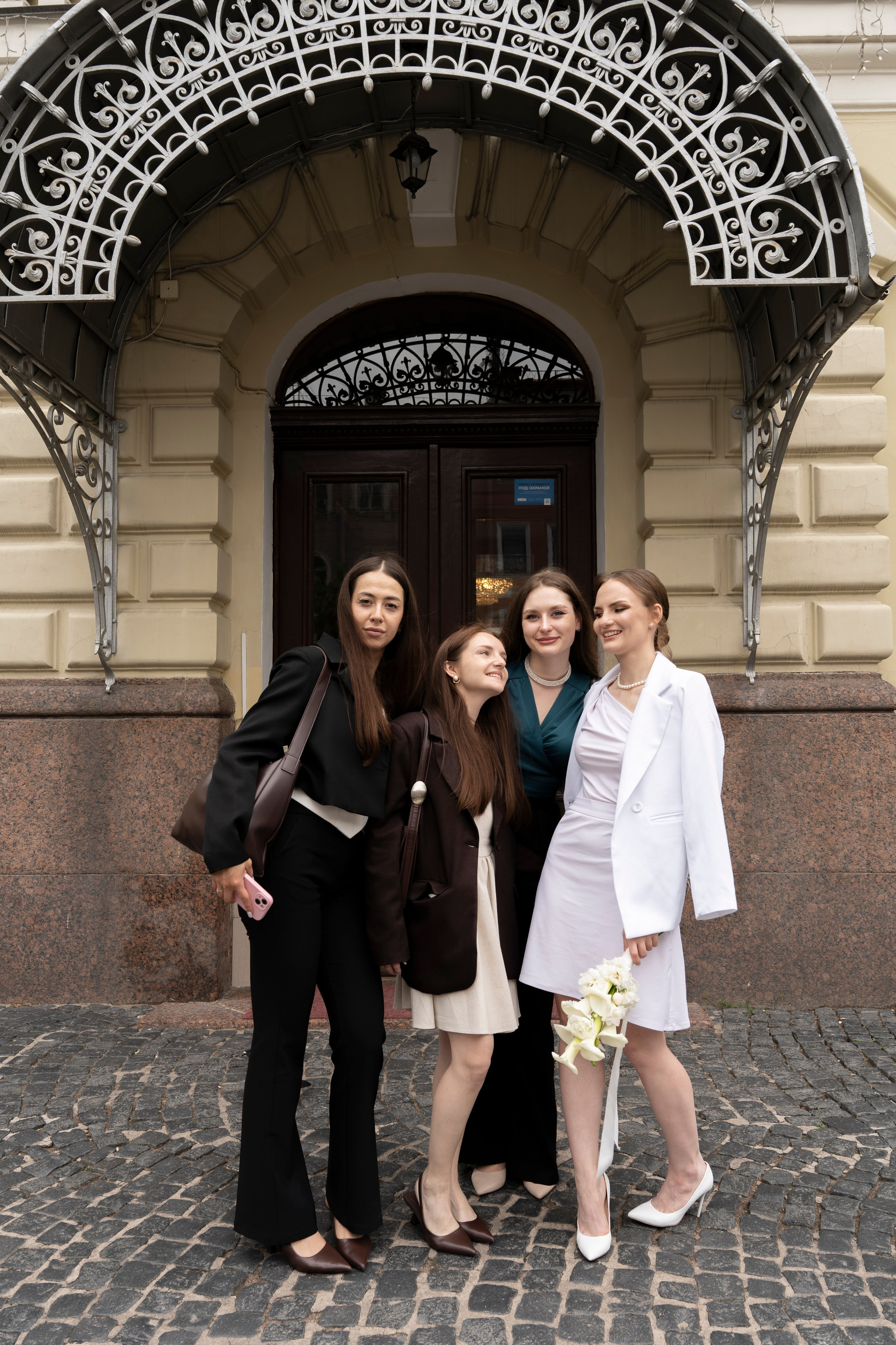 Мария+Владислав. Главная