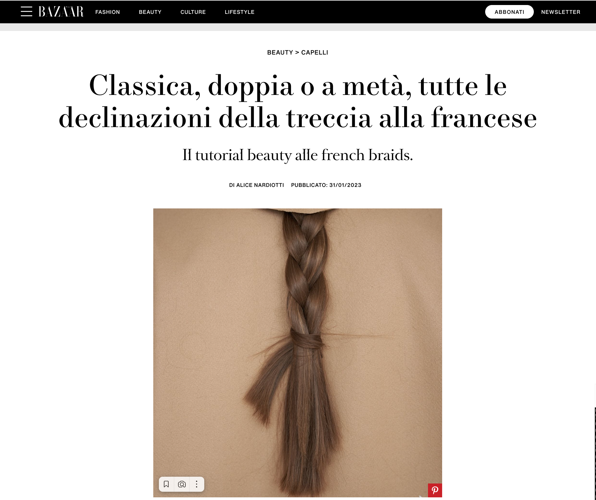 Достижения. Фотограф в Екатеринбурге Дарья Комарова