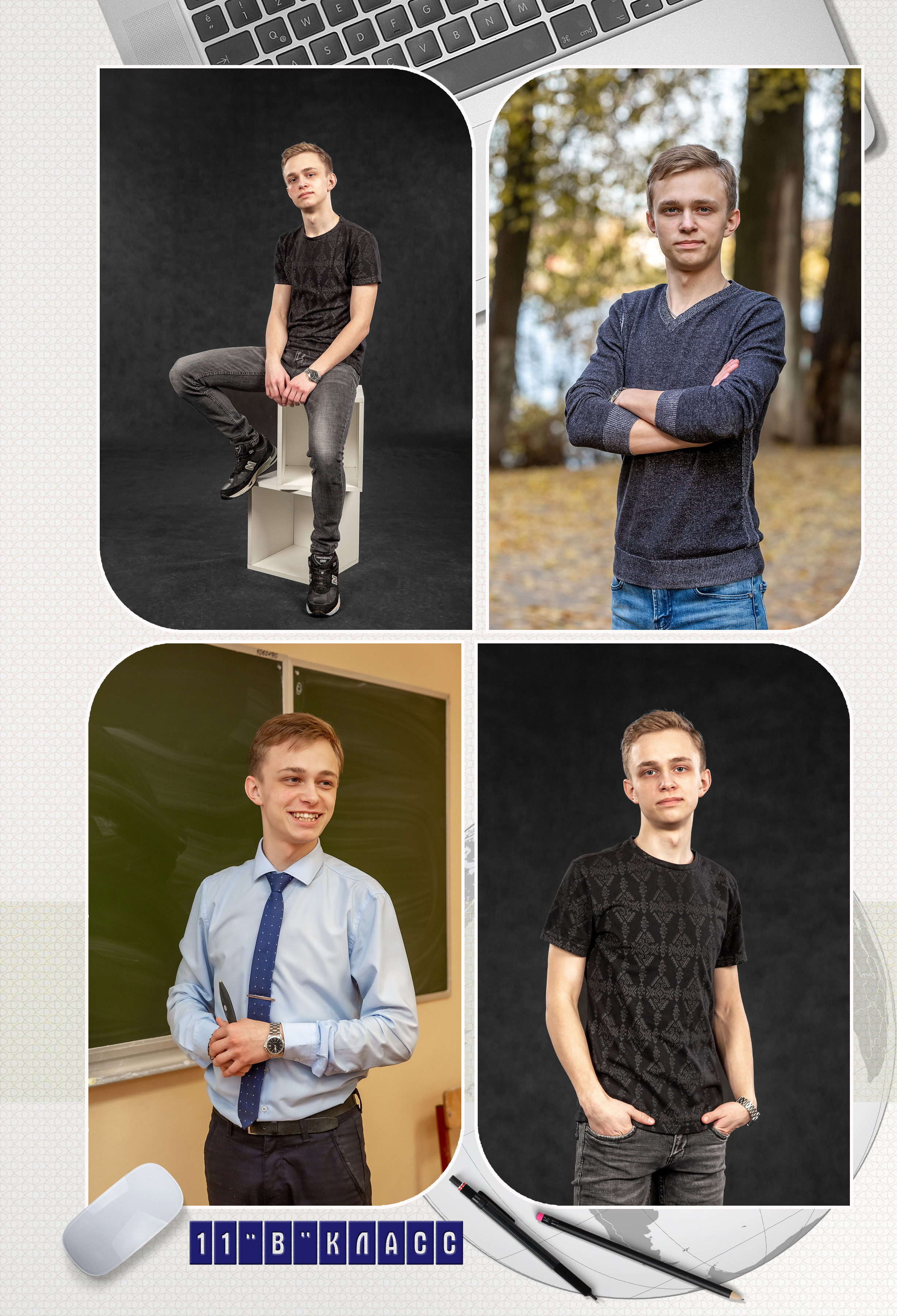 Выпускные альбомы в Ярославле Выпускной альбом школьный альбом