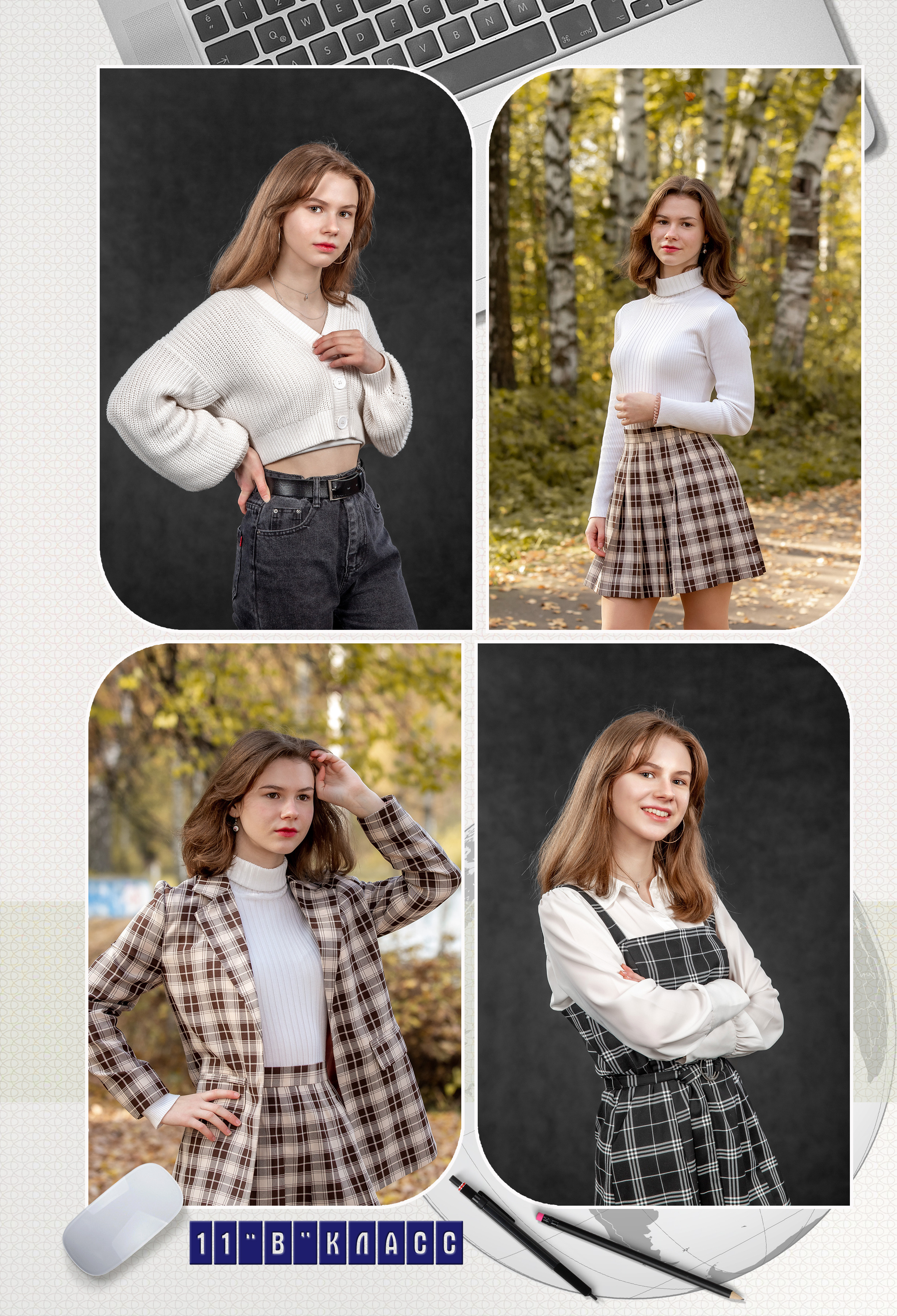 Выпускные альбомы в Ярославле Выпускной альбом школьный альбом