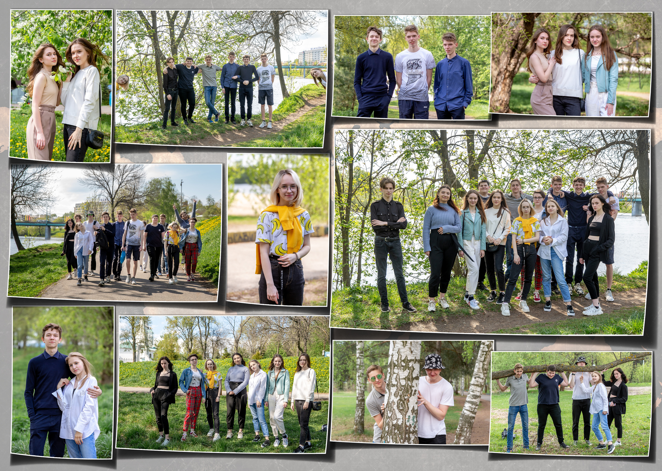 Выпускной альбом Ярославль