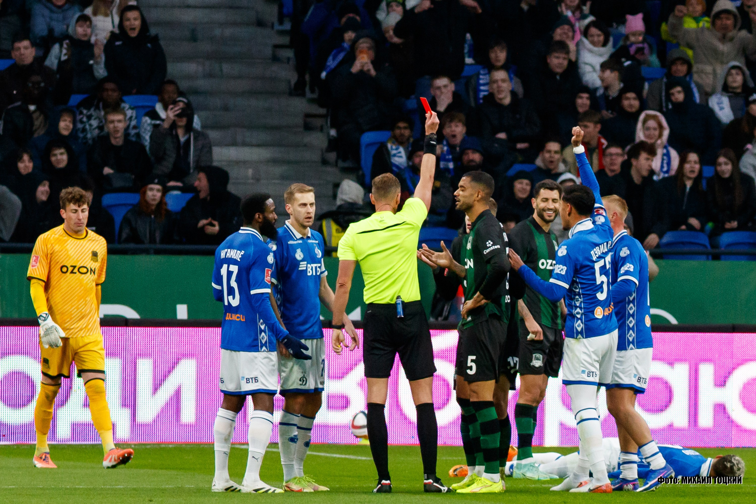 Фоторепортаж. Кубок России. Динамо (Москва) — Краснодар. Михаил Тоцкий портретный и репортажный фотограф в Москве