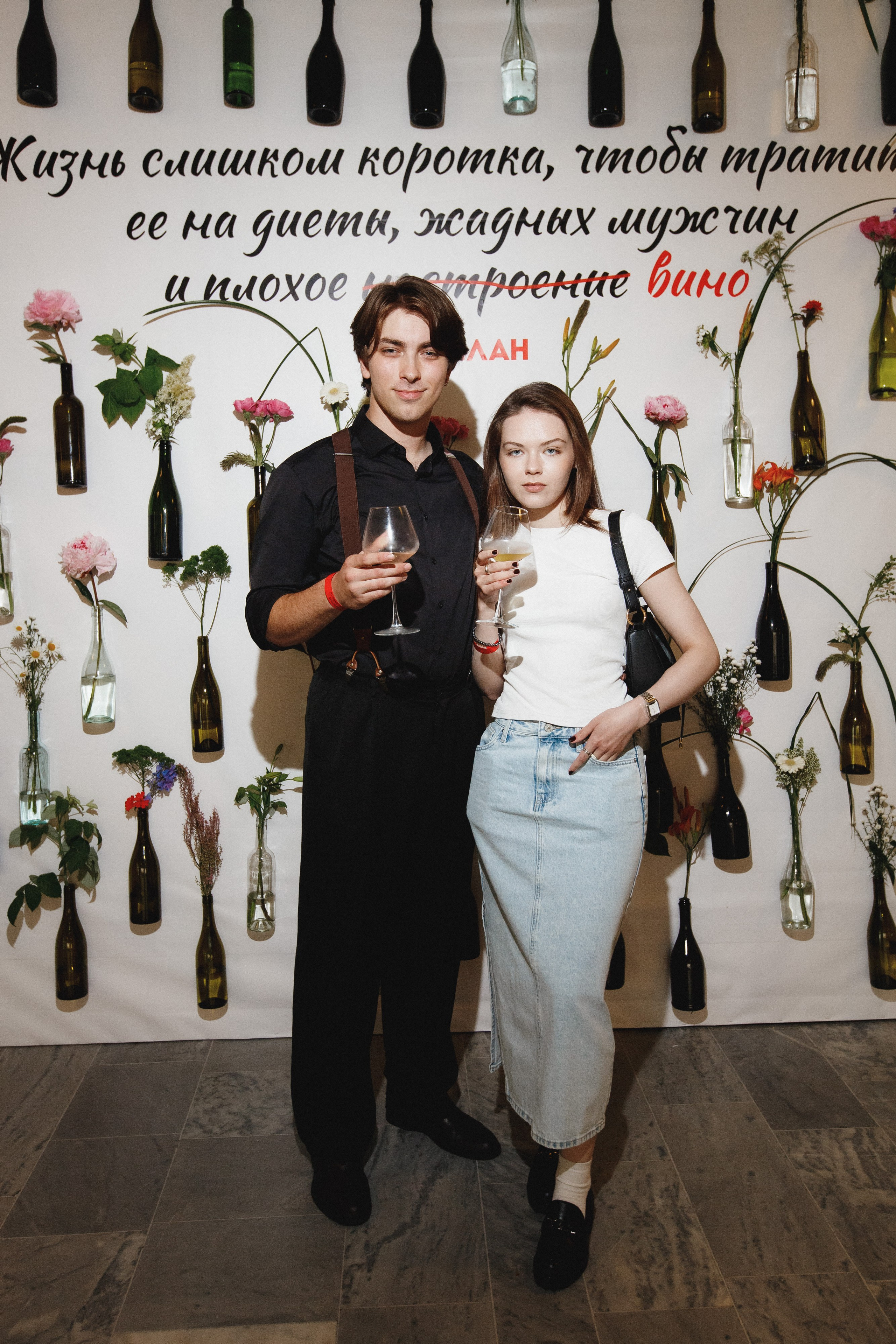 ФЕСТИВАЛЬ РОССИЙСКОГО ВИНА. СВОИ. ФОТООТЧЕТЫ-СОБЫТИЯ-МЕСТА