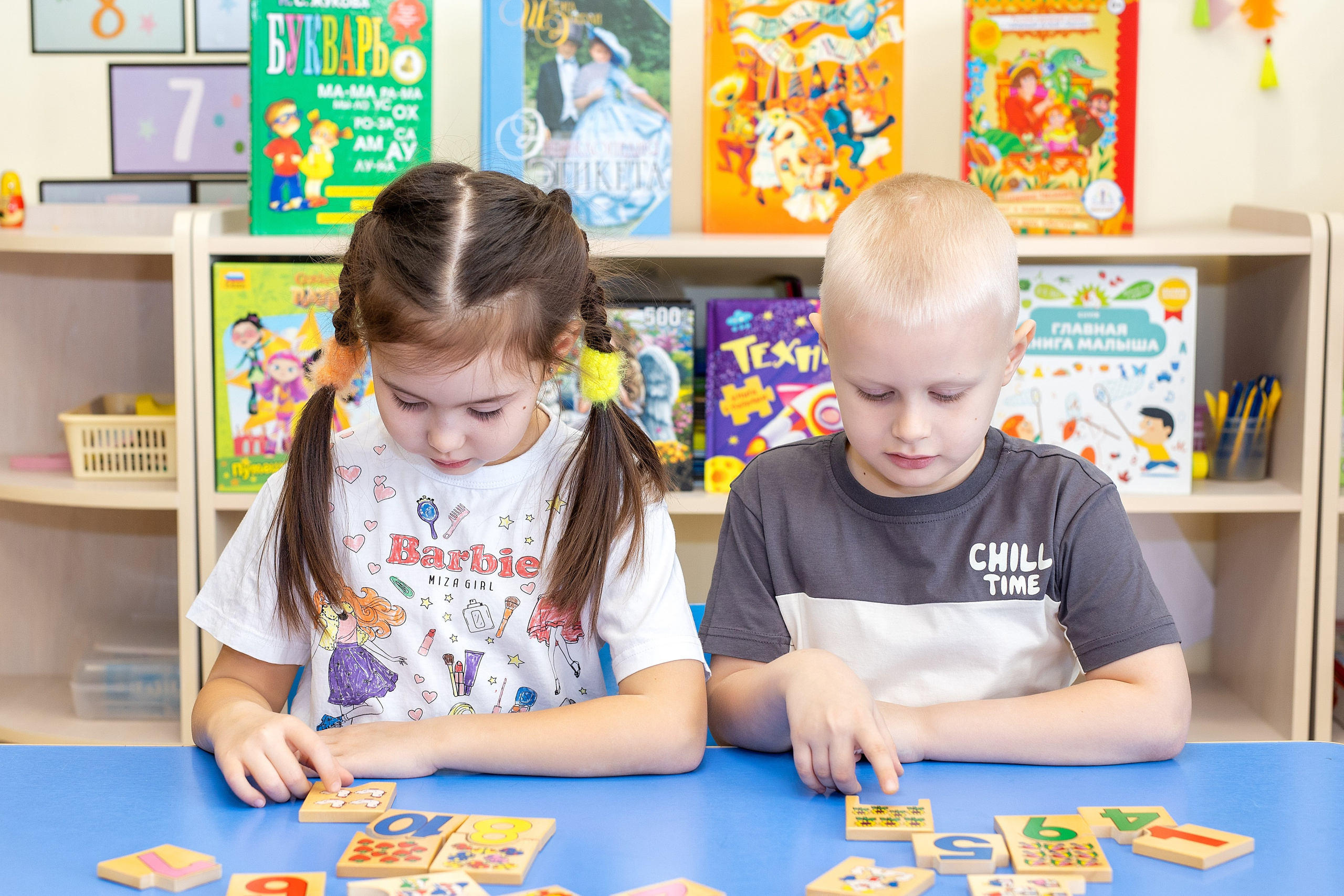 Детский сад 52, гр «Ромашка». Стильный выпускной альбом Владивосток фотограф Вероника Мигачева