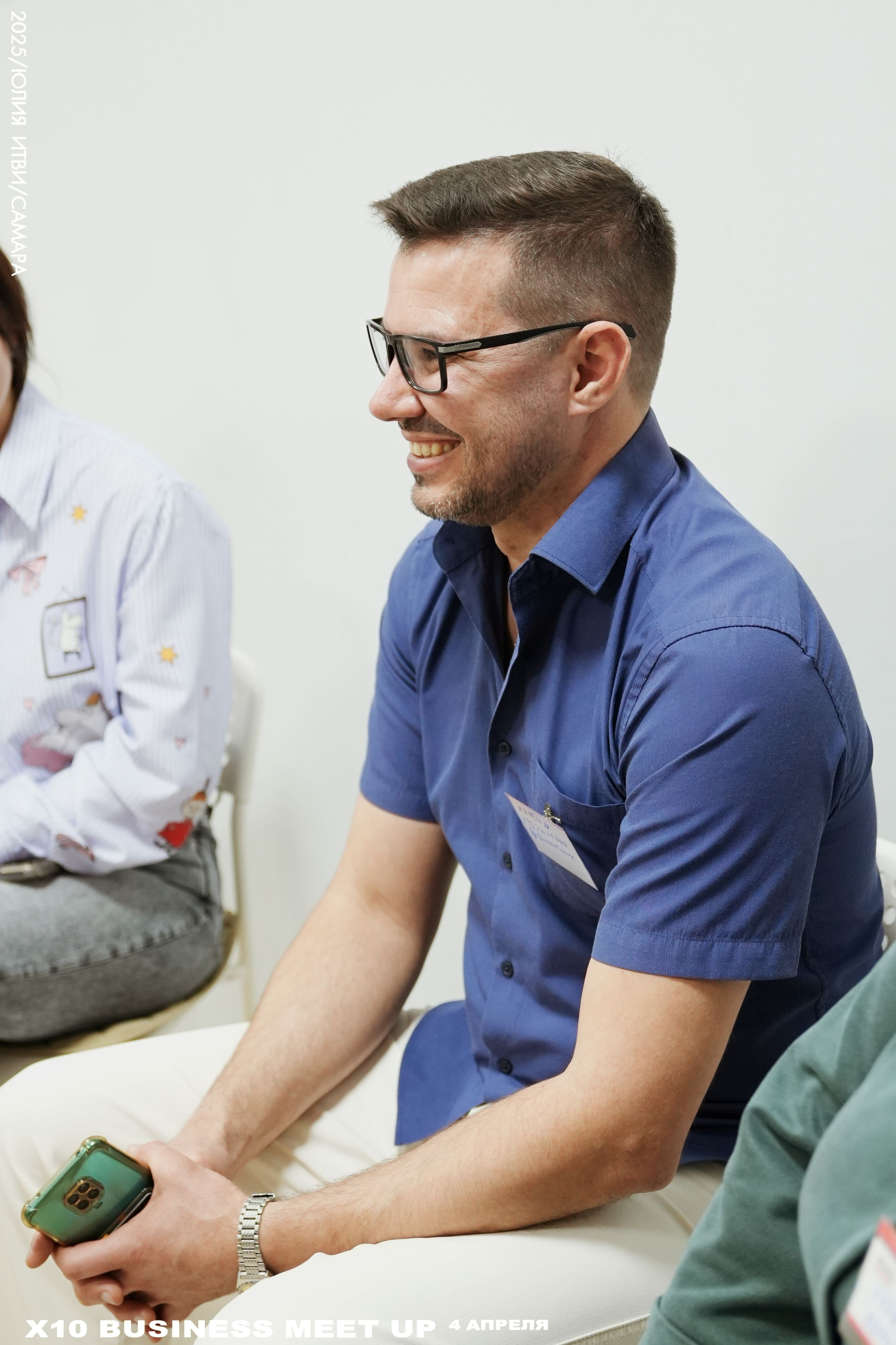 X10 Meet Up. ИТВИ