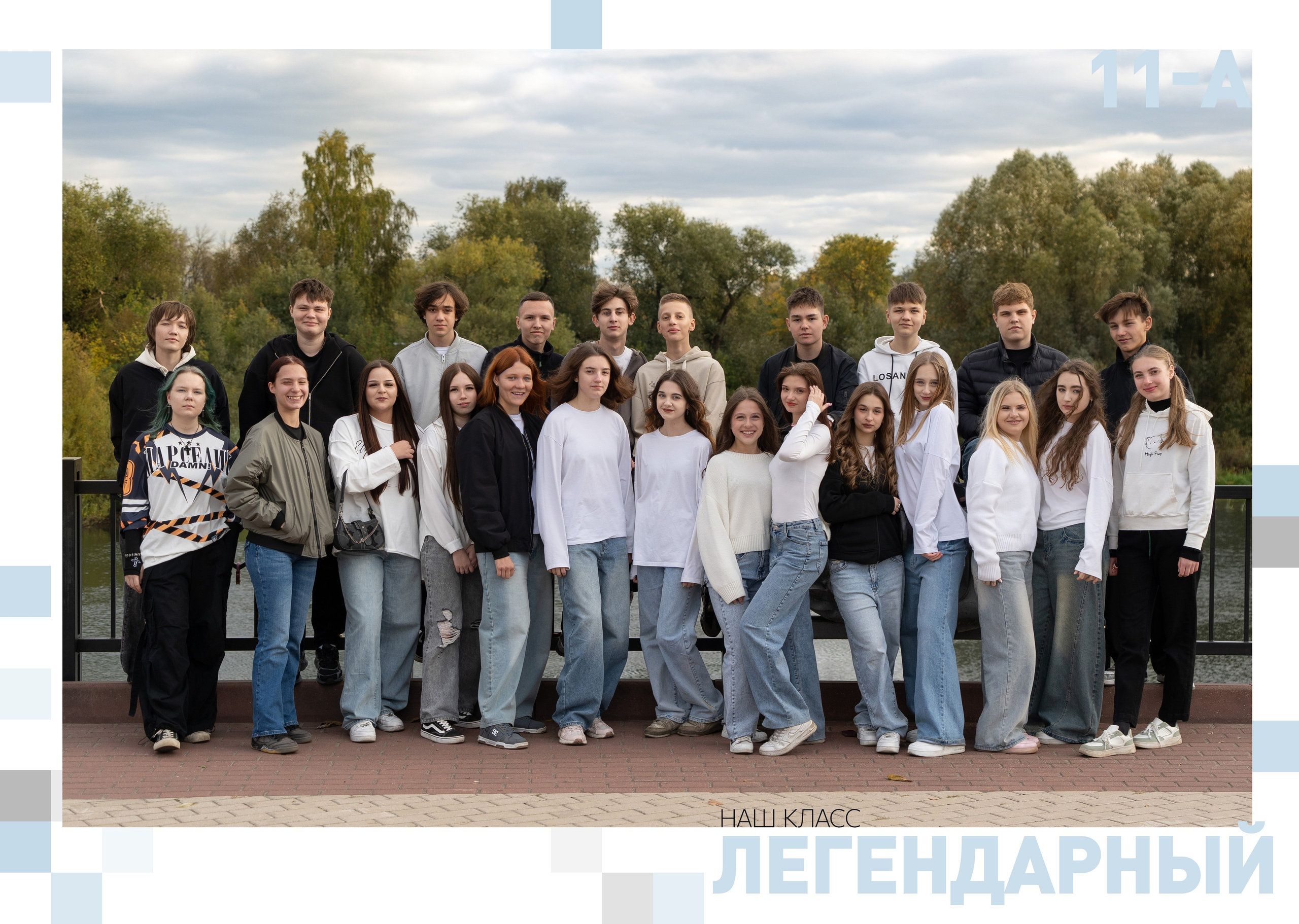 4700 руб. 16-20 разворотов (32-40 страниц). Выпускные альбомы для школы и детского сада. Брянск, Дятьково