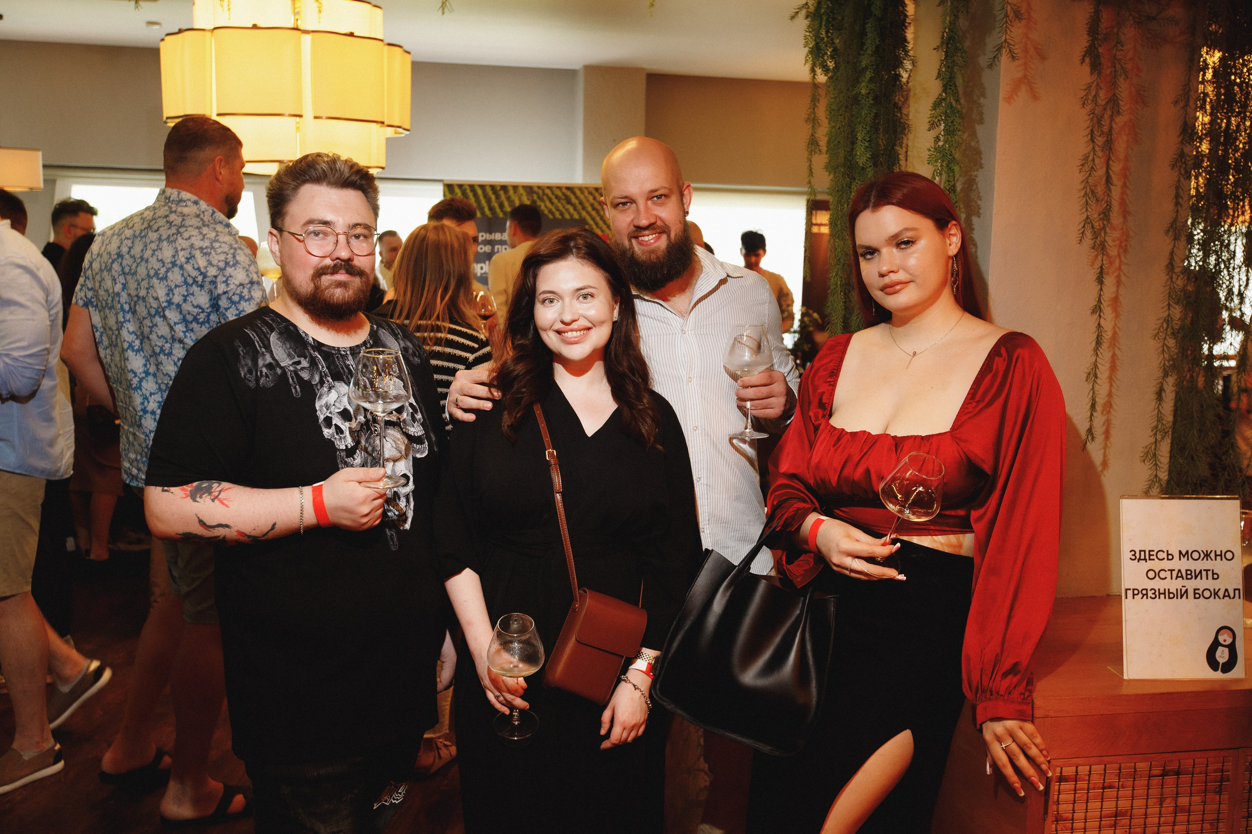 ФЕСТИВАЛЬ РОССИЙСКОГО ВИНА. СВОИ. ФОТООТЧЕТЫ-СОБЫТИЯ-МЕСТА