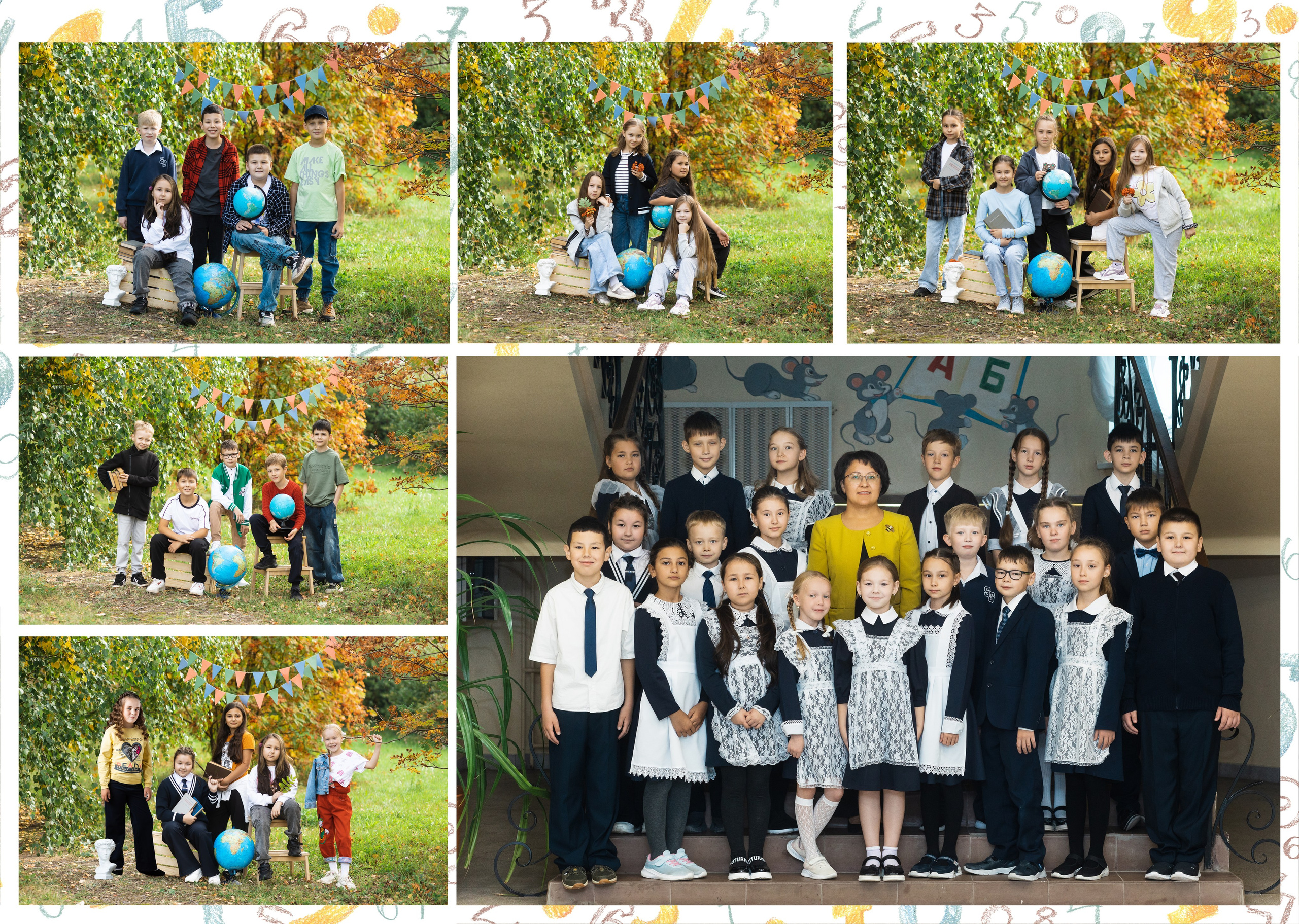 4 классы. Фотограф Олеся Алексеева