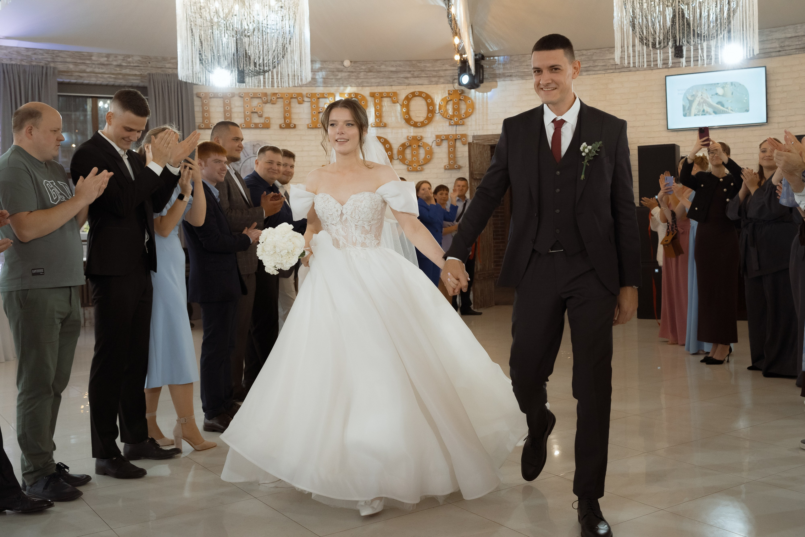 Свадьба Ирины и Дениса — Дом архитектора, Исаакий, Инженерный замок и банкет. Свадебный фотограф Дмитрий Родионов — Санкт-Петербург и Ленинградская область