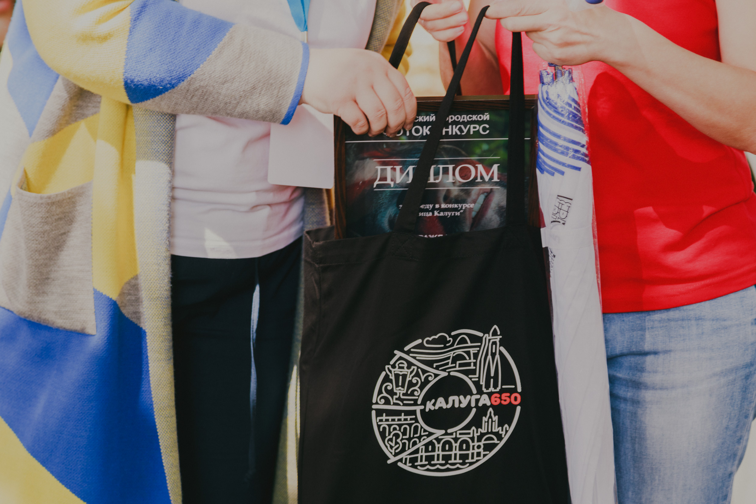 ФОТО OPEN AIR. Калужский городской фотоконкурс