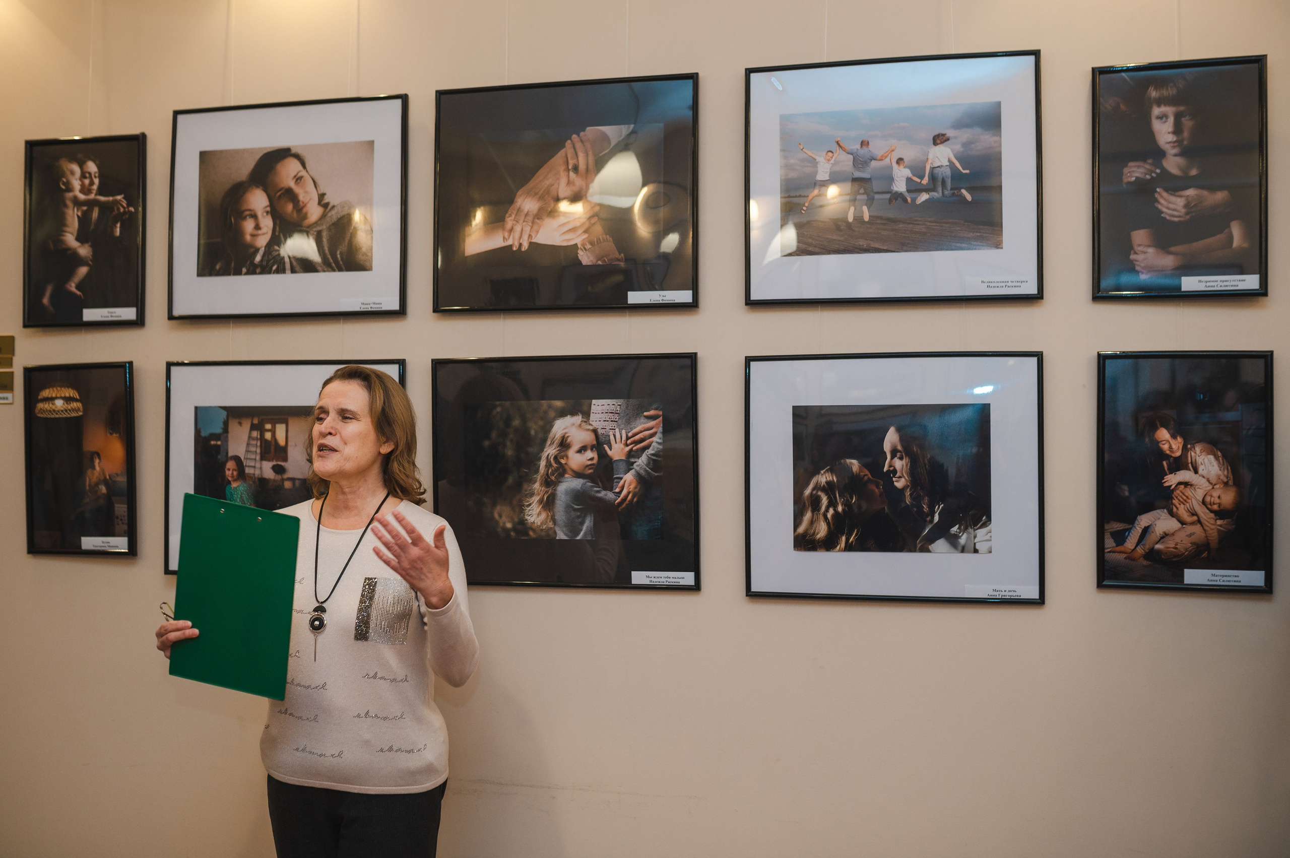 Выставка «Семейный альбом». Фотообъединение Самарского областного отделения Союза журналистов России