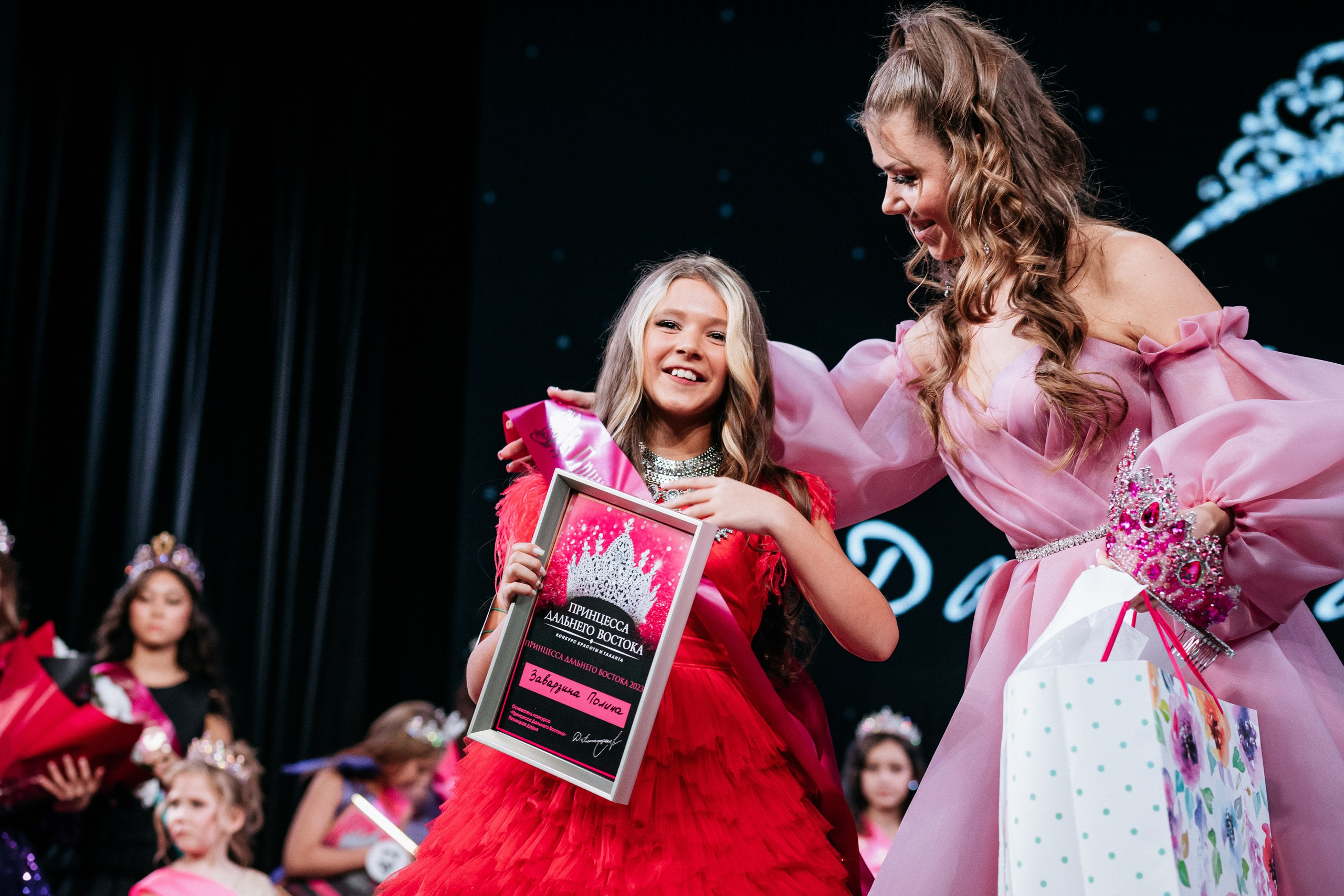 ПРИНЦЕССА ДАЛЬНЕГО ВОСТОКА. СВОИ. ФОТООТЧЕТЫ-СОБЫТИЯ-МЕСТА