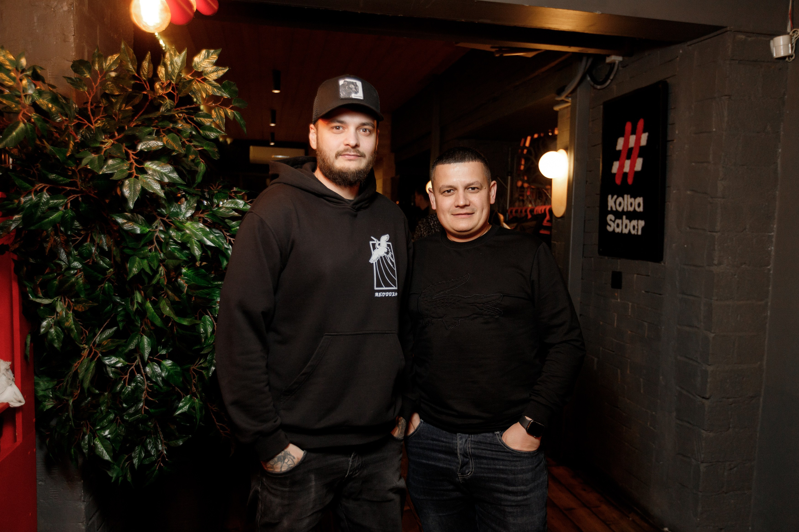 KOLBA#SABAR — ПЕННЫЙ ГАСТРОУЖИН. СВОИ. ФОТООТЧЕТЫ-СОБЫТИЯ-МЕСТА