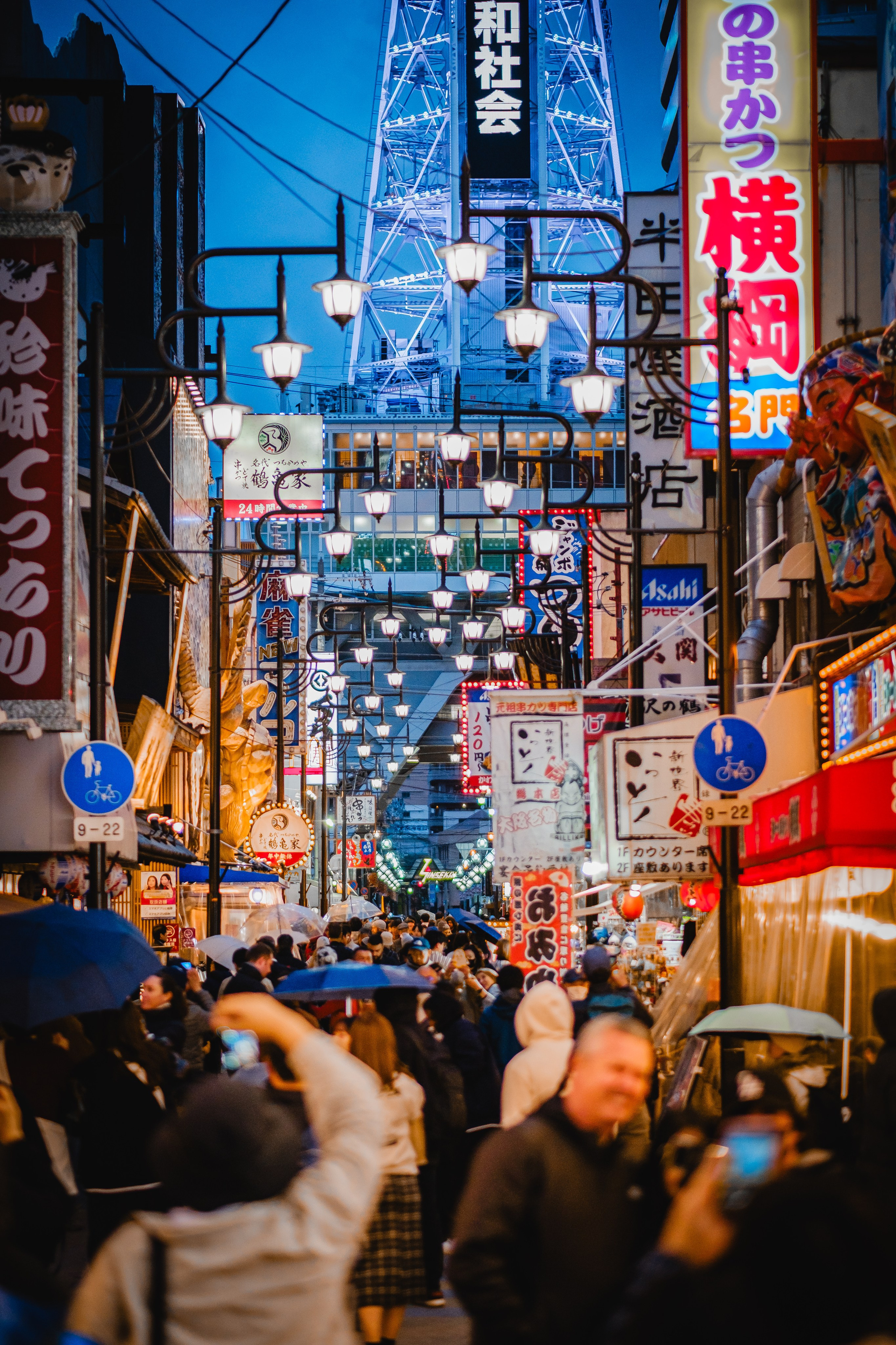 Невероятная Япония: Сезон Момидзе и Осенние Клены. Свадебный и Студийный фотограф из Казахстана Артем Орлянский