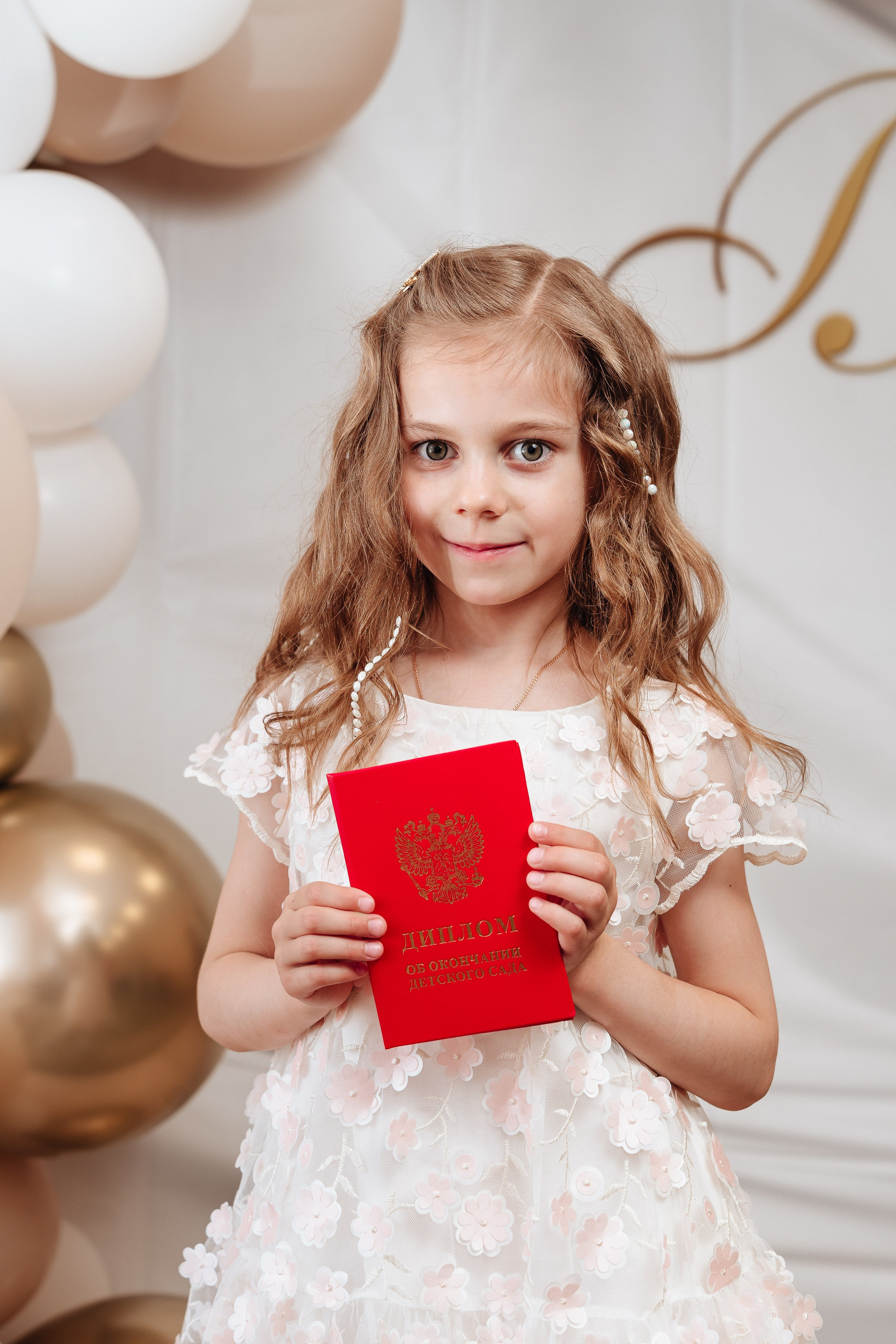 Выпускной утренник, сад 13. г. Воронеж. Фотограф для семей и экспертов в г. Воронеж Ирина Круглова