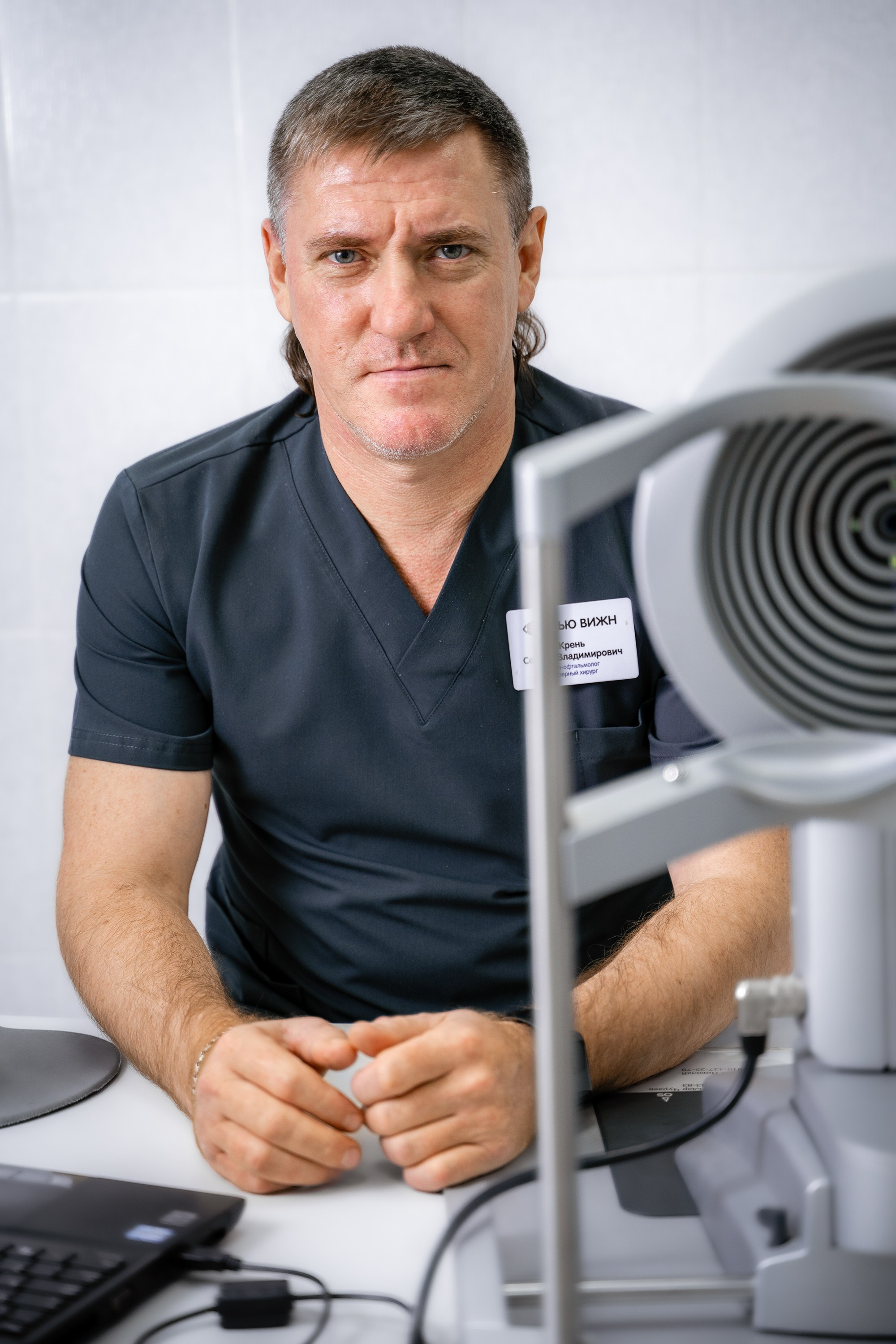 👁✨ Команда, которой вы доверяете зрение!. Фотографы из солнечного Краснодара Вадим и Надежда Митус