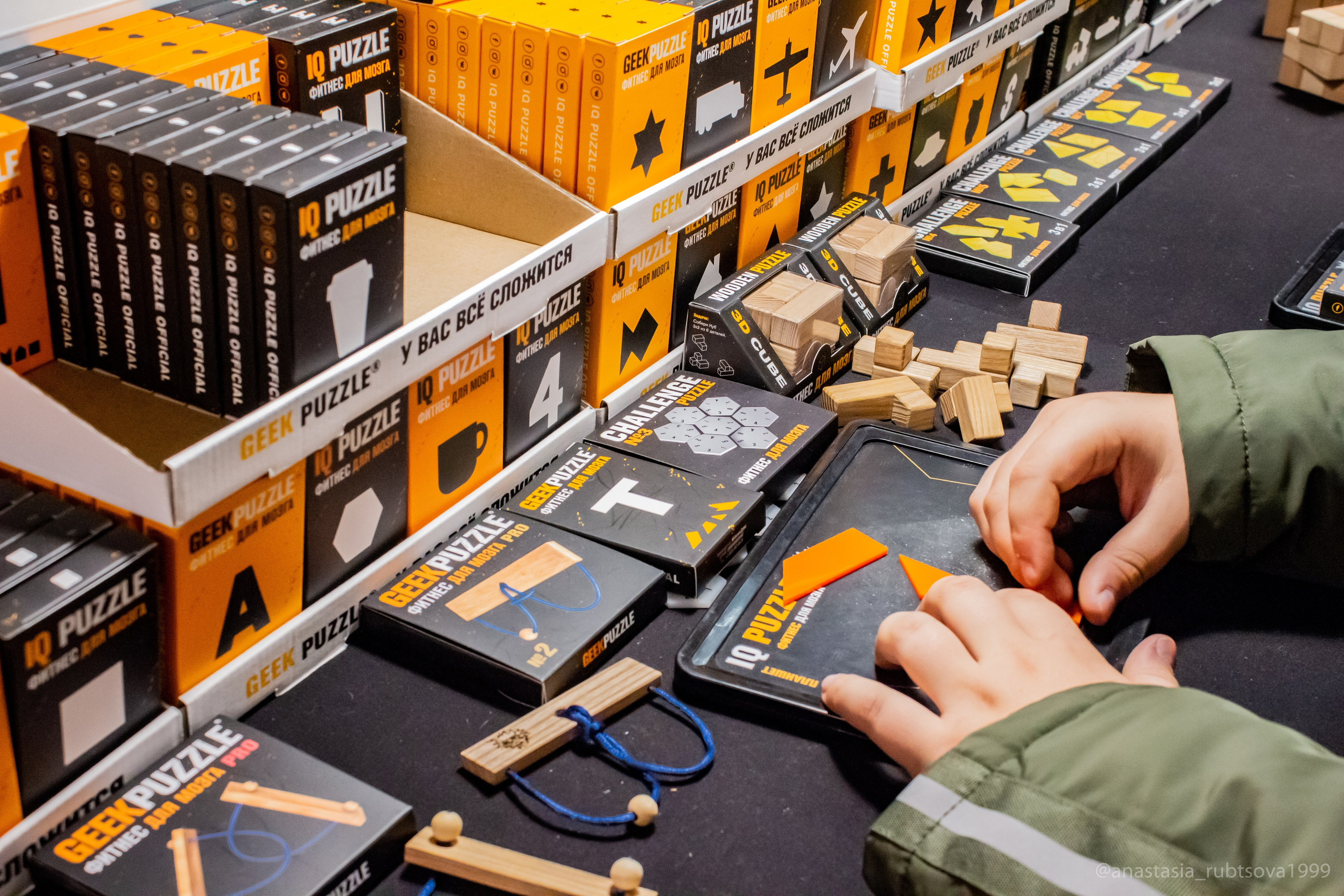 Репортаж мероприятия. Репортажный фотограф Анастасия Рубцова