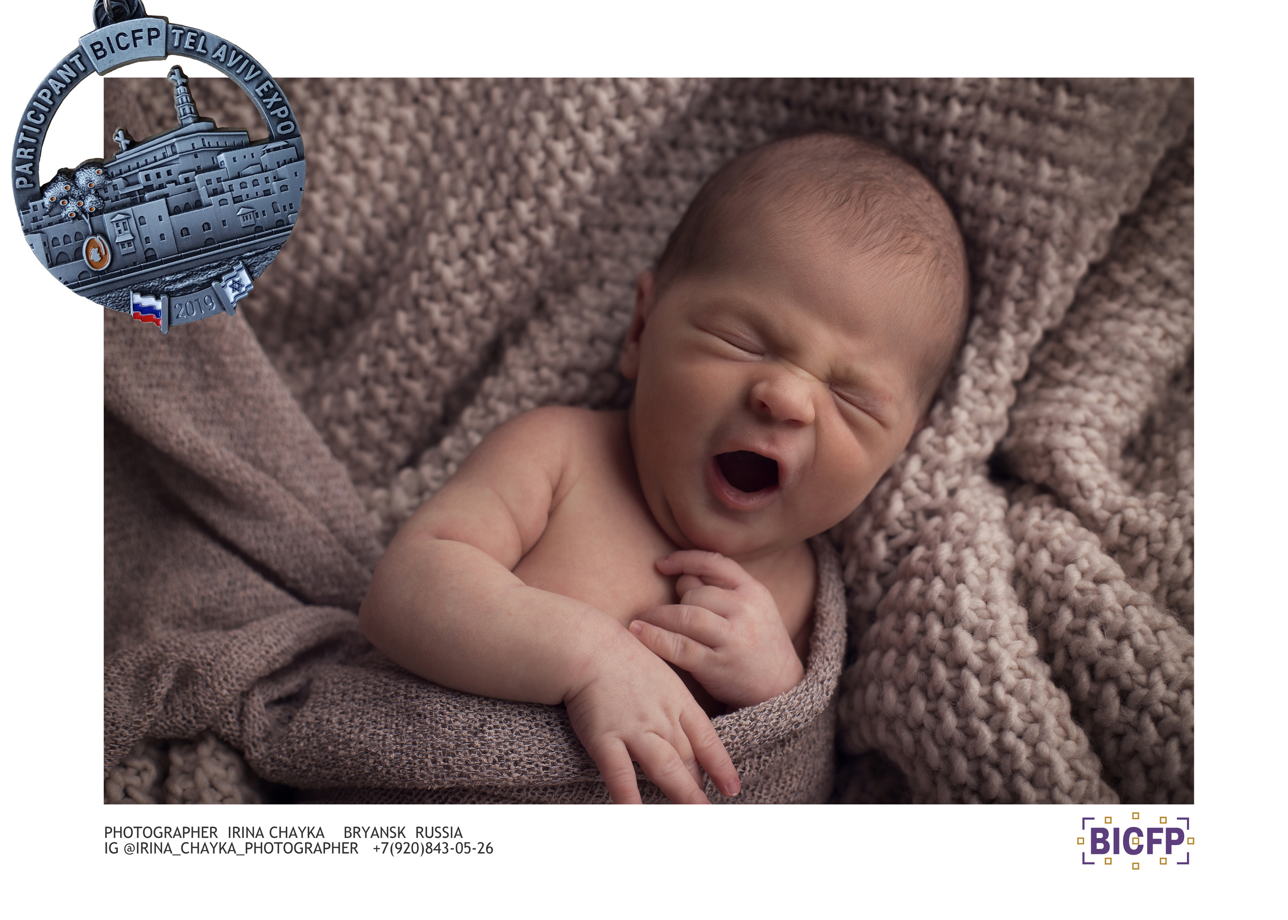 Выставки. За или против?. Ирина Чайка. Профессиональный фотограф и наставник экспертов