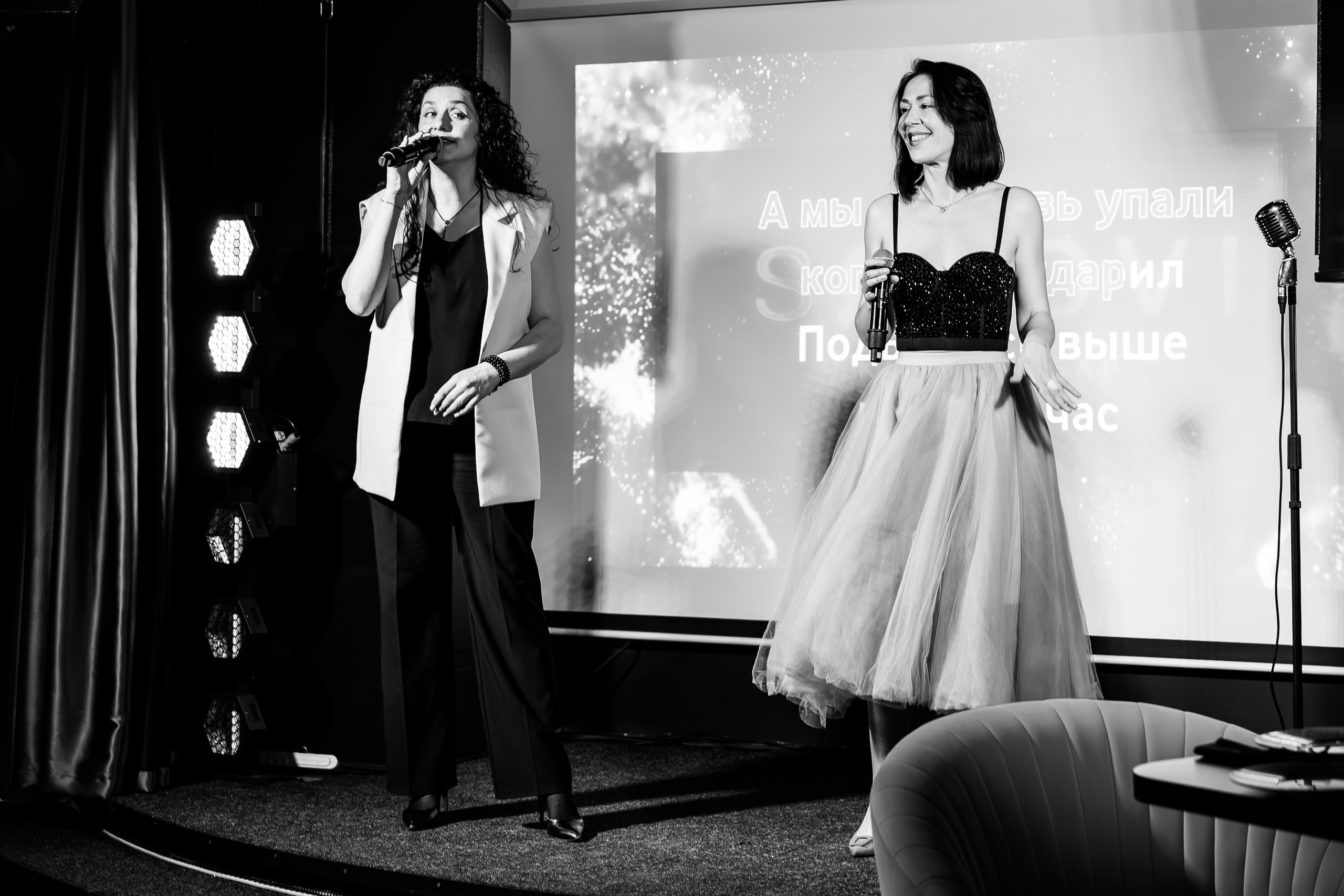 SOLOVI — PRE-8 MARCH. СВОИ. ФОТООТЧЕТЫ-СОБЫТИЯ-МЕСТА