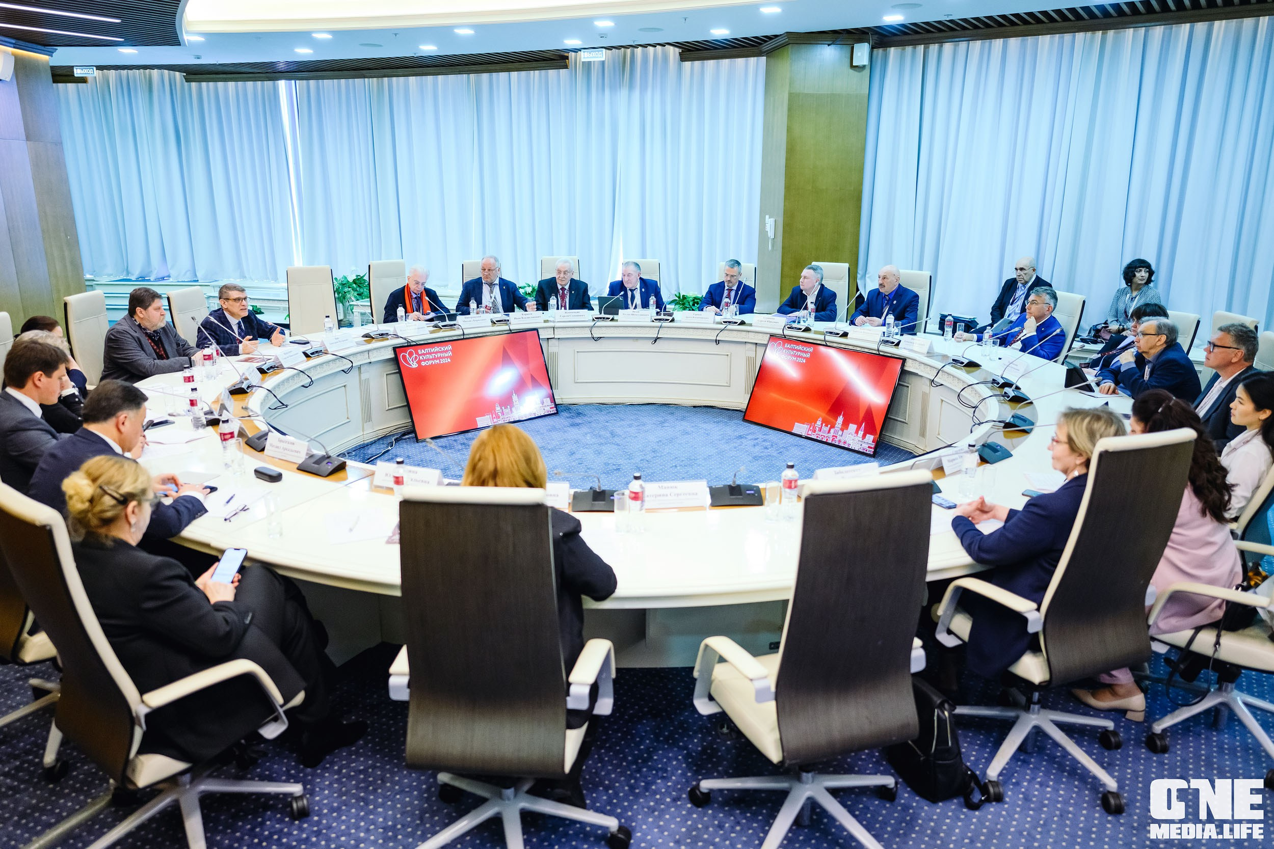 Балтийский Культурный Форум 2024. One Media Life: фоторепортажи, фотоотчеты с мероприятий и заведений