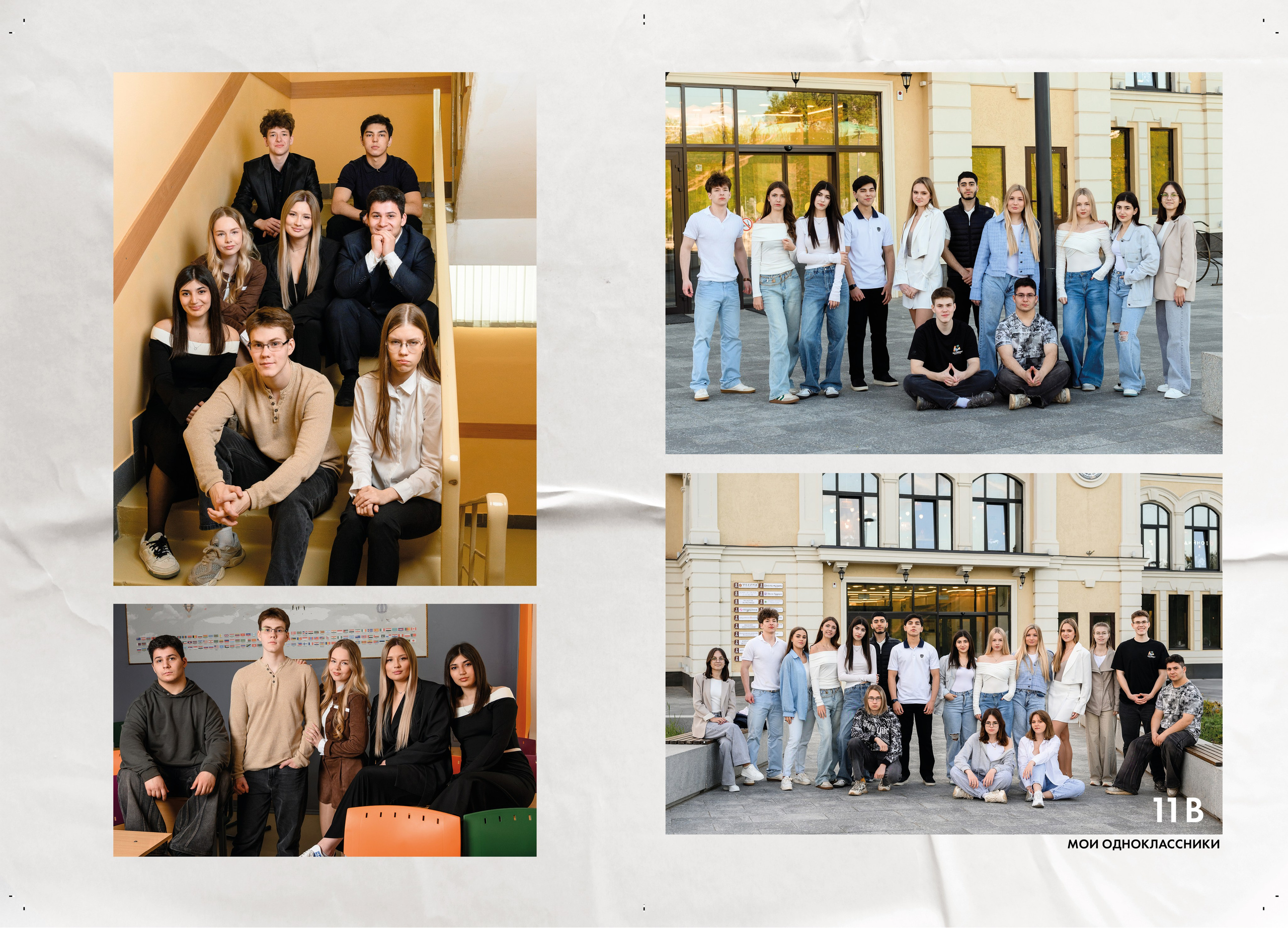 Дизайны. Семейный, детский и newborn фотограф в г. Дмитров Марина Русакевич