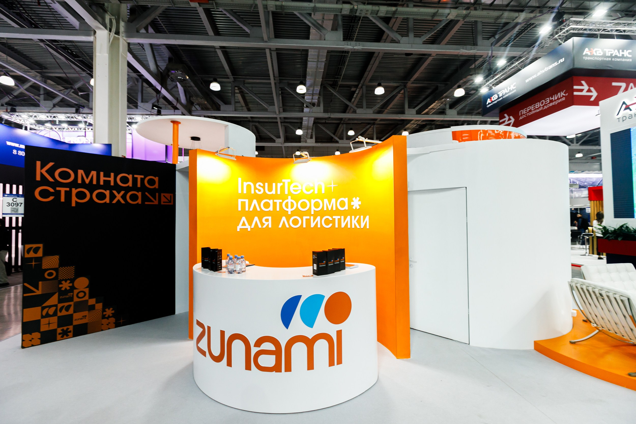 Крокус Экспо: Выставки, События, Мероприятия в Москве | Фотограф. Свадебный фотограф в Москве | Антон Матвеев