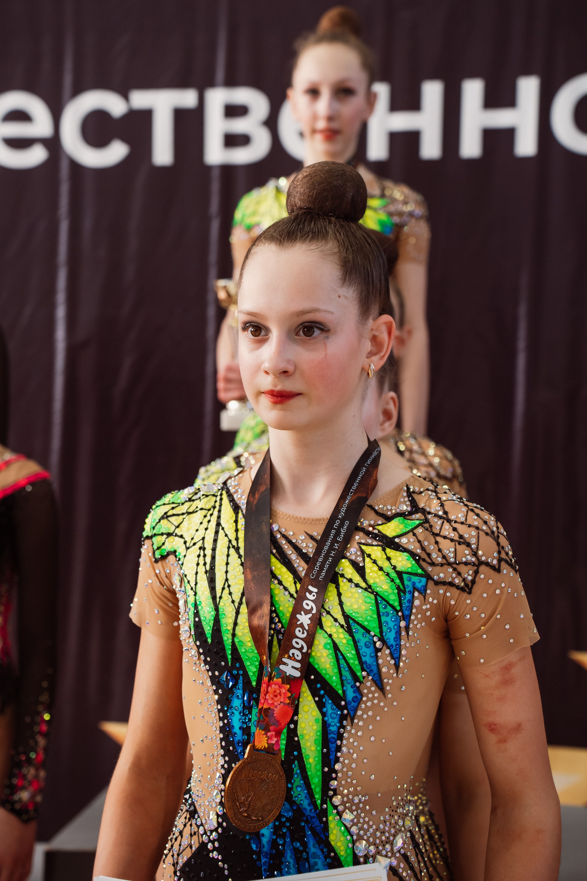 Надежды — День 1. Воробьева Ксения — Спортивный и танцевальный фотограф Новосибирск