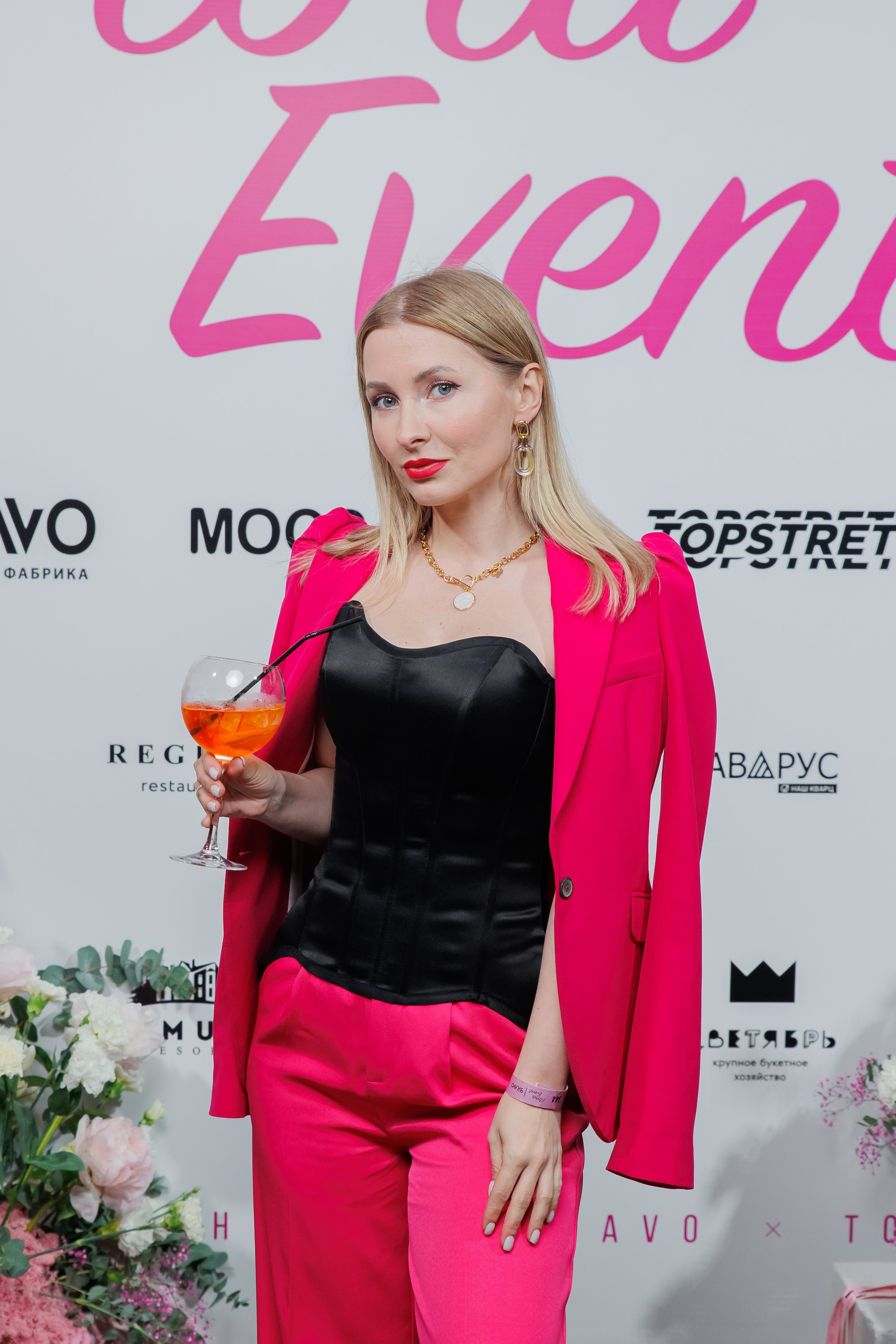 BRAVO — FLORA EVENT — PART III. СВОИ. ФОТООТЧЕТЫ-СОБЫТИЯ-МЕСТА