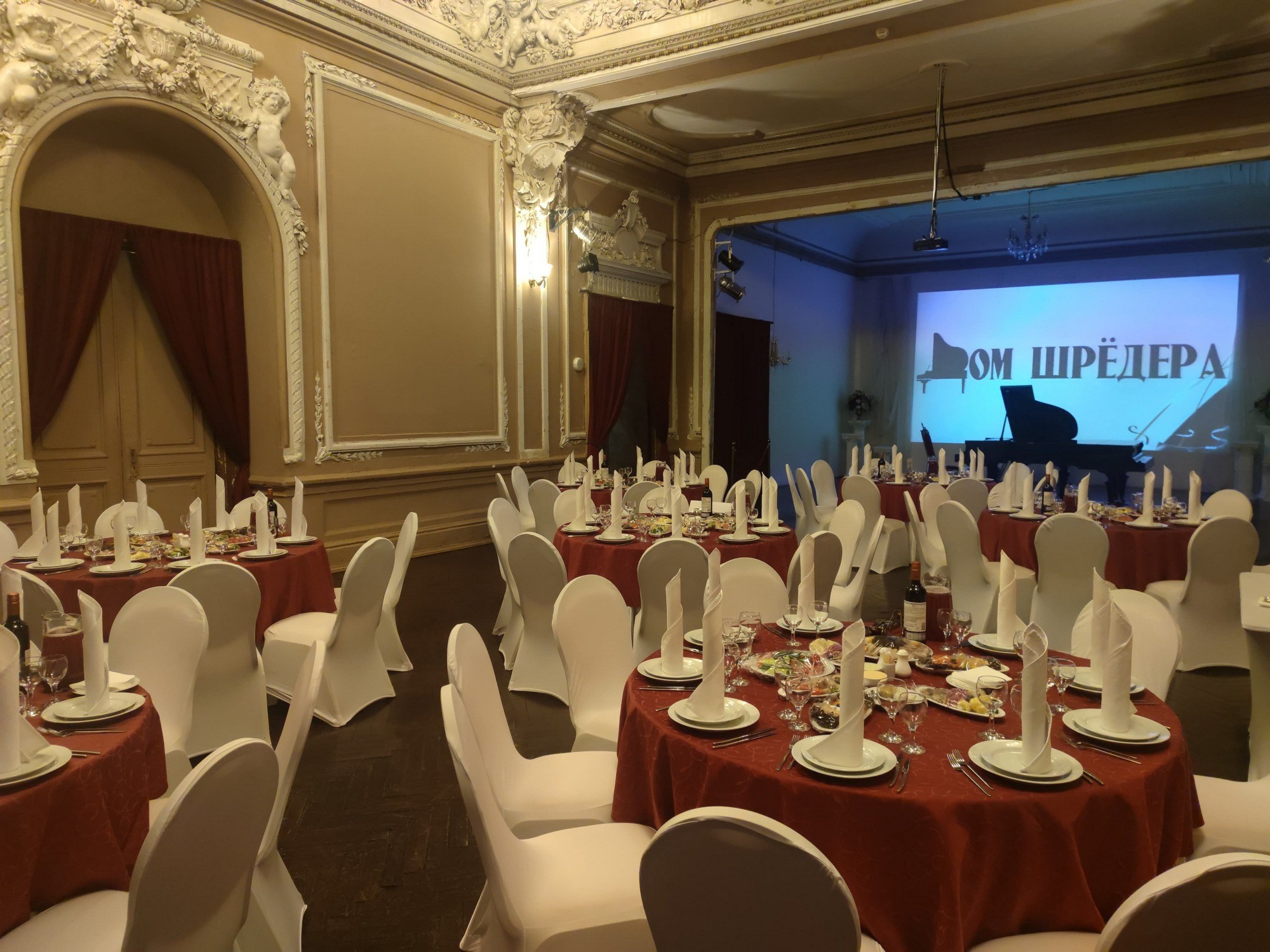 Аренда особняка под корпоративы, свадьбы, мероприятия. Дом Шрёдера