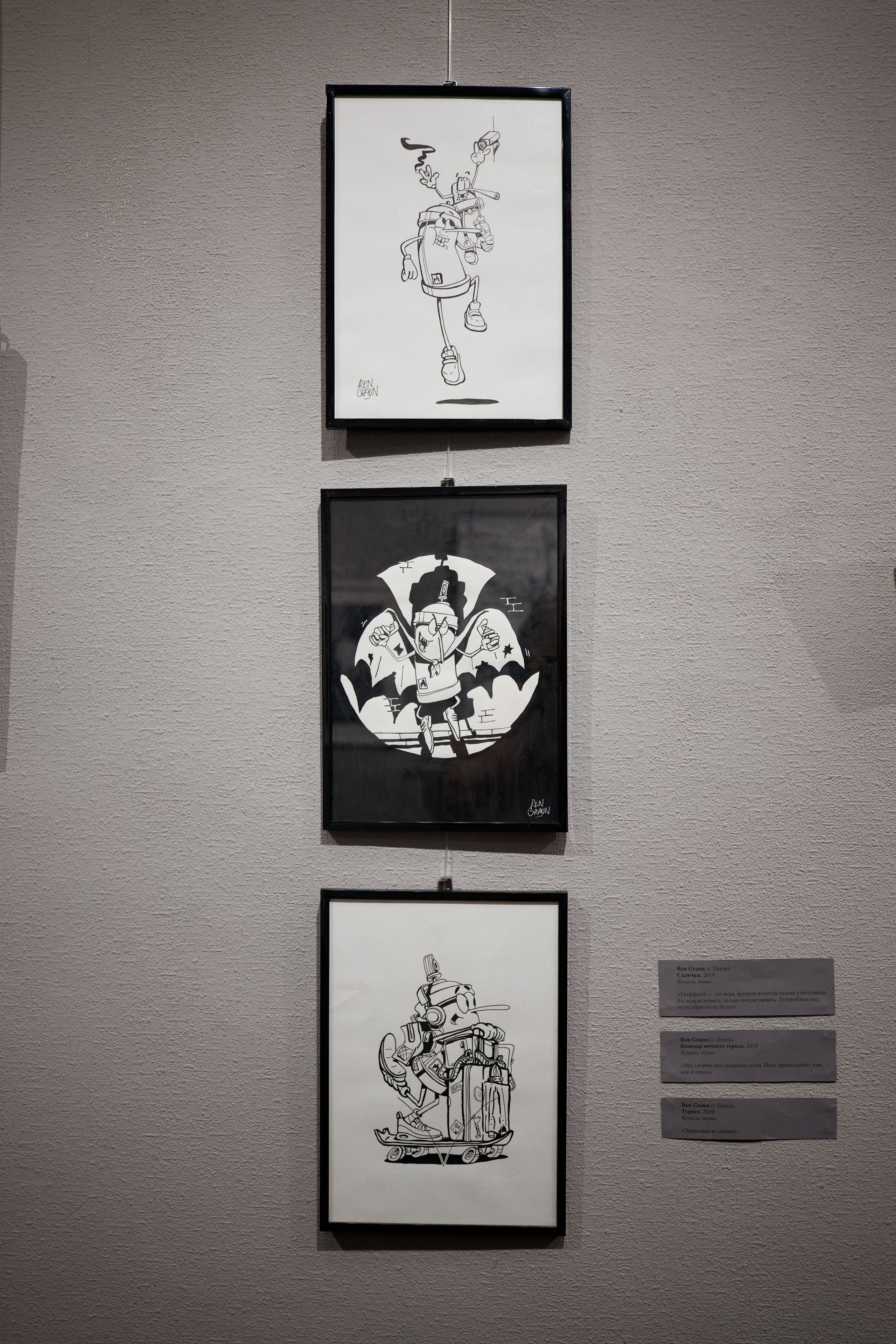 ВСЕ БОТИНКИ В КРАСКЕ. DENISOV ART (фото, видео, дизайн) САМАРА