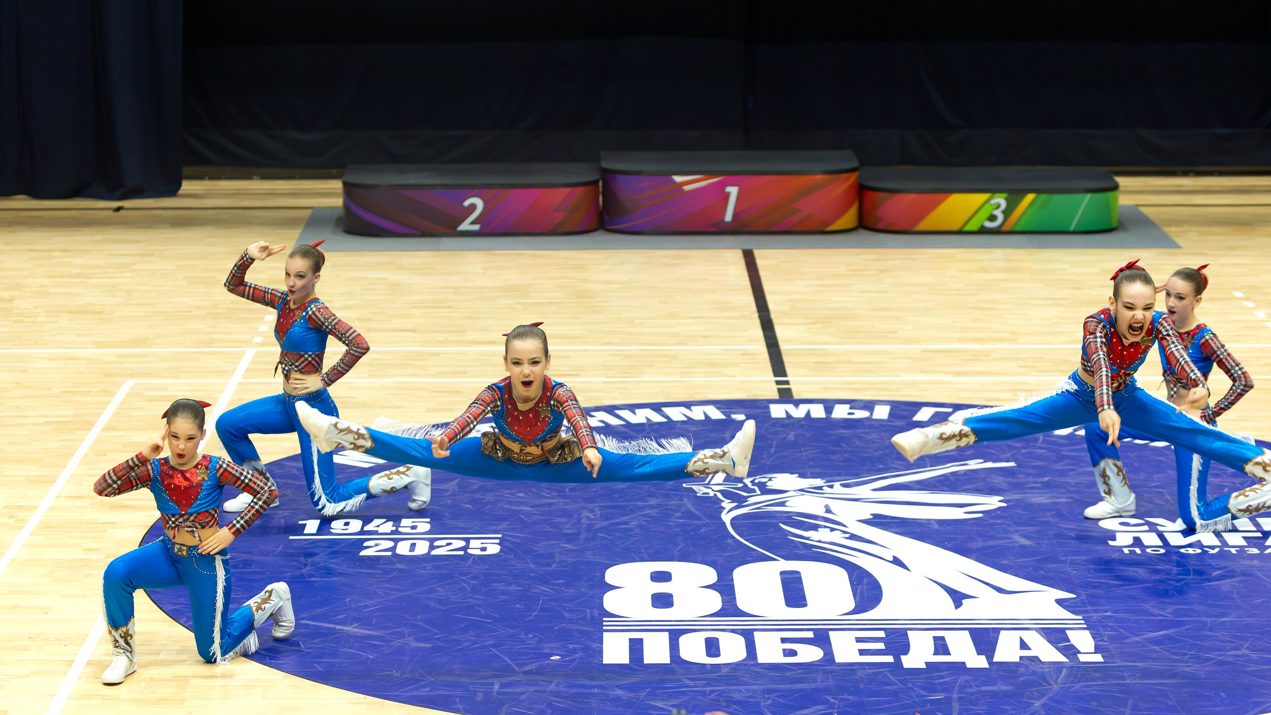 Фестиваль по фитнес-аэробике «Облачко» дисциплина «Аэробика». Выпускные альбомы и школьный фотограф в Подольске, Троицке, Щербинке, Москве и Московской области