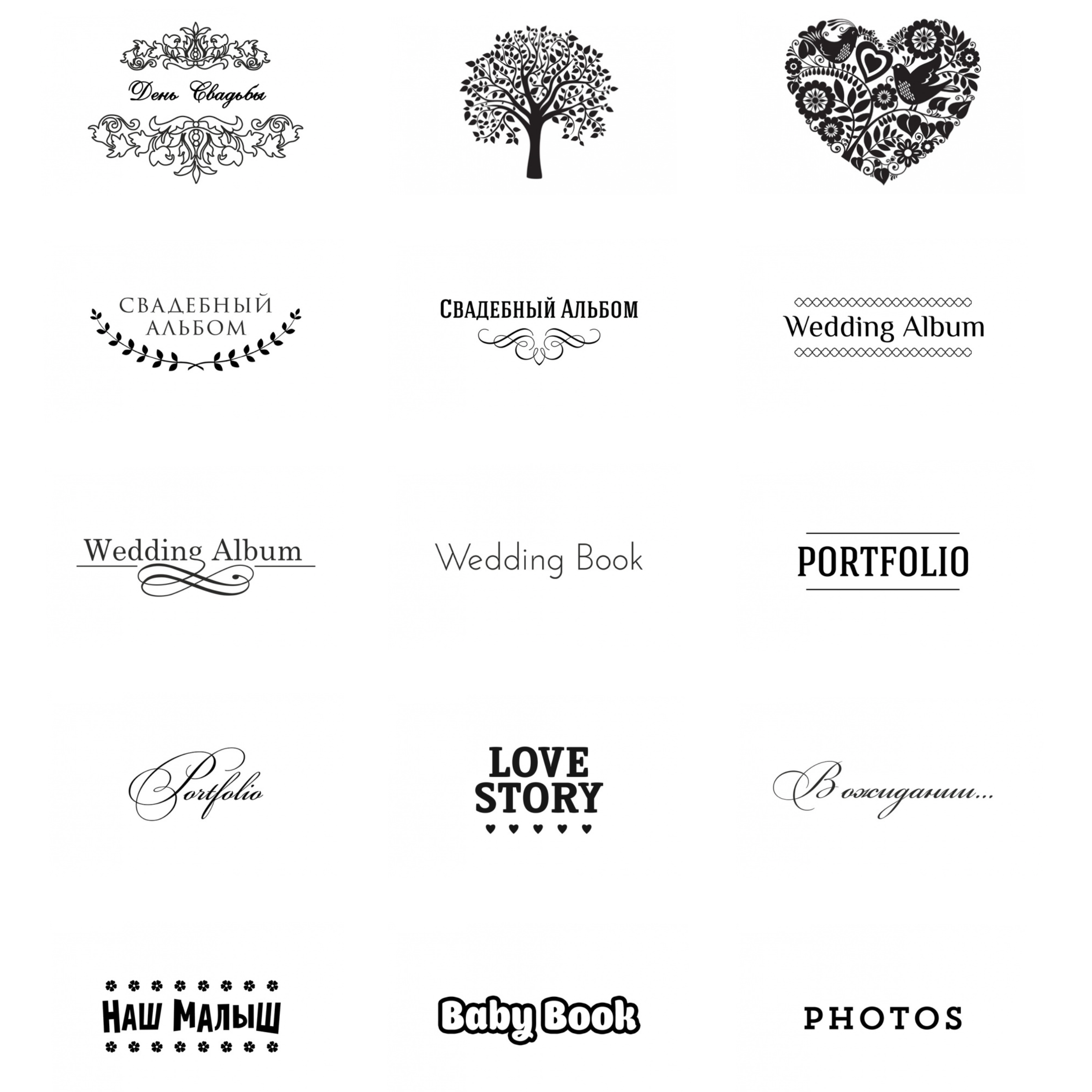 ФОТОКНИГИ. Детский и семейный фотограф выпускной альбом Приморско-Ахтарск