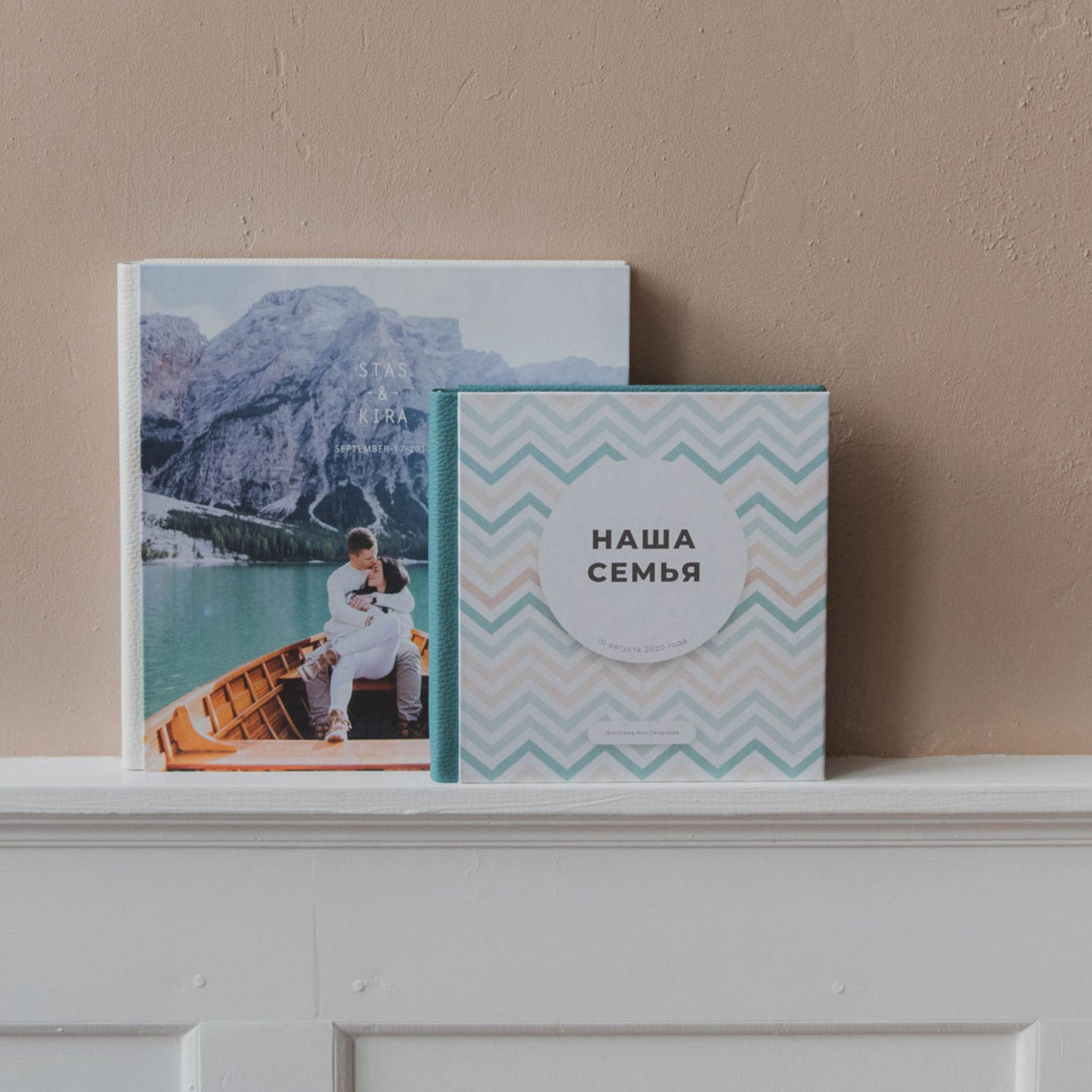 ФОТОКНИГИ. Детский и семейный фотограф выпускной альбом Приморско-Ахтарск