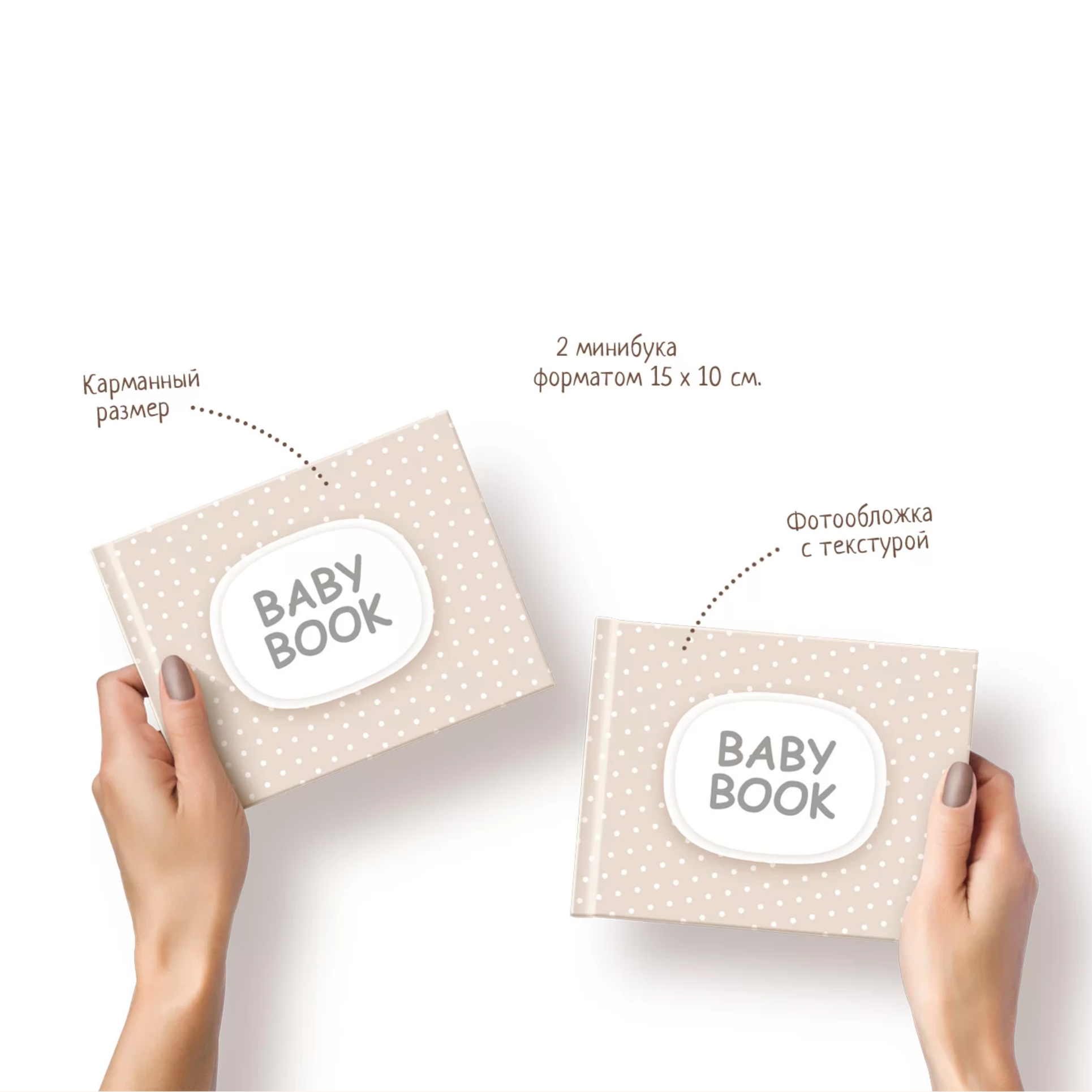 ФОТОКНИГИ. Детский и семейный фотограф выпускной альбом Приморско-Ахтарск