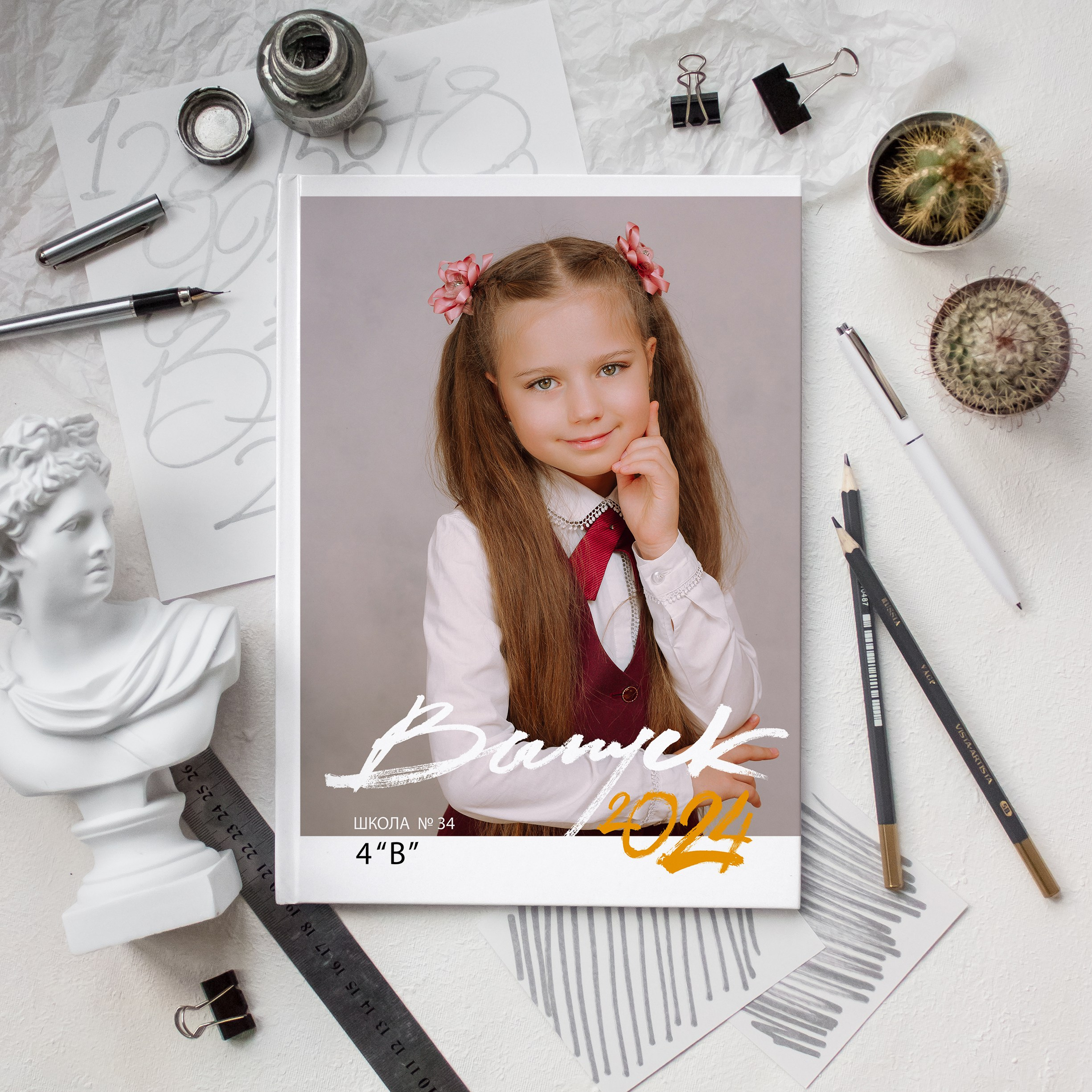 Книга 20 страницы нач школа. Выпускные альбомы Натальи Бутко: Новороссийск, Анапа, Геленджик