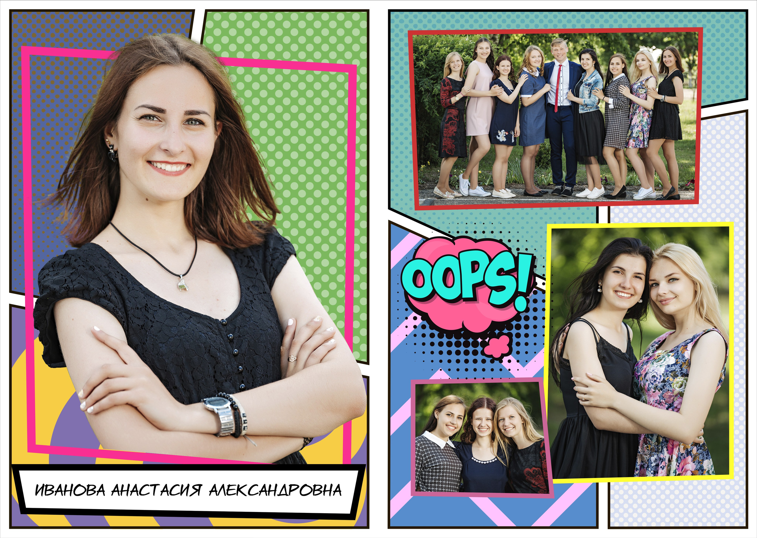 Выпускные альбомы для старшеклассников. Фото и видео Москва, Московский. Свадебный фотограф, видеограф, фотосессии, видеосъемка